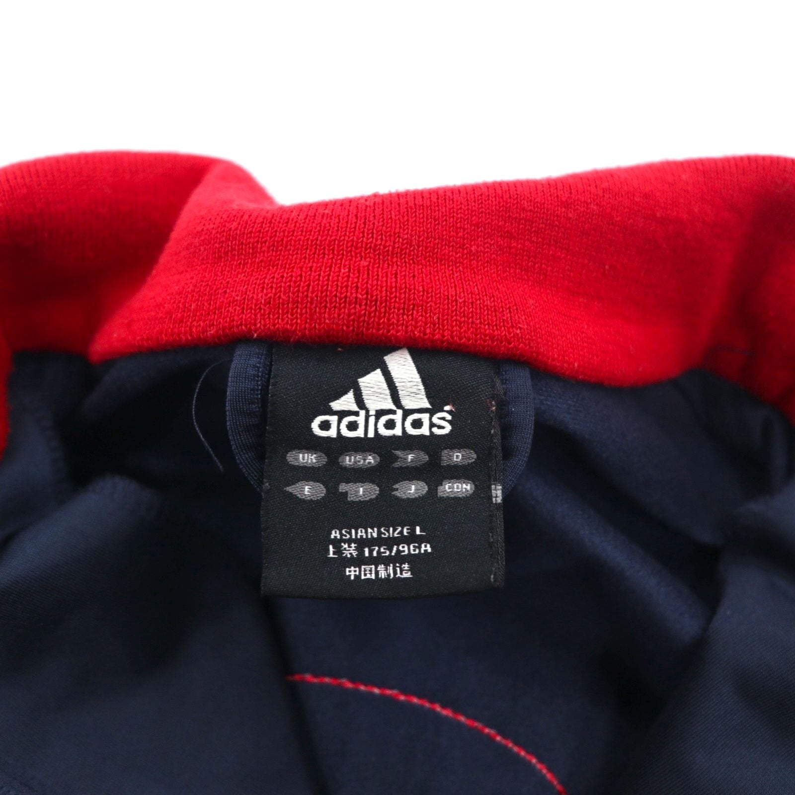 Adidas, giacca sportiva con collo alto, anni 2000, taglia L, blu navy, rosso, numerata, poliestere