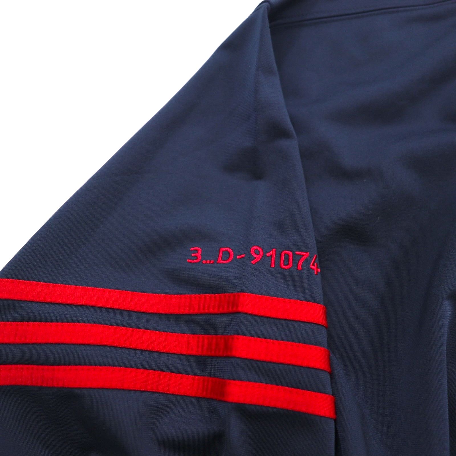 Adidas, giacca sportiva con collo alto, anni 2000, taglia L, blu navy, rosso, numerata, poliestere