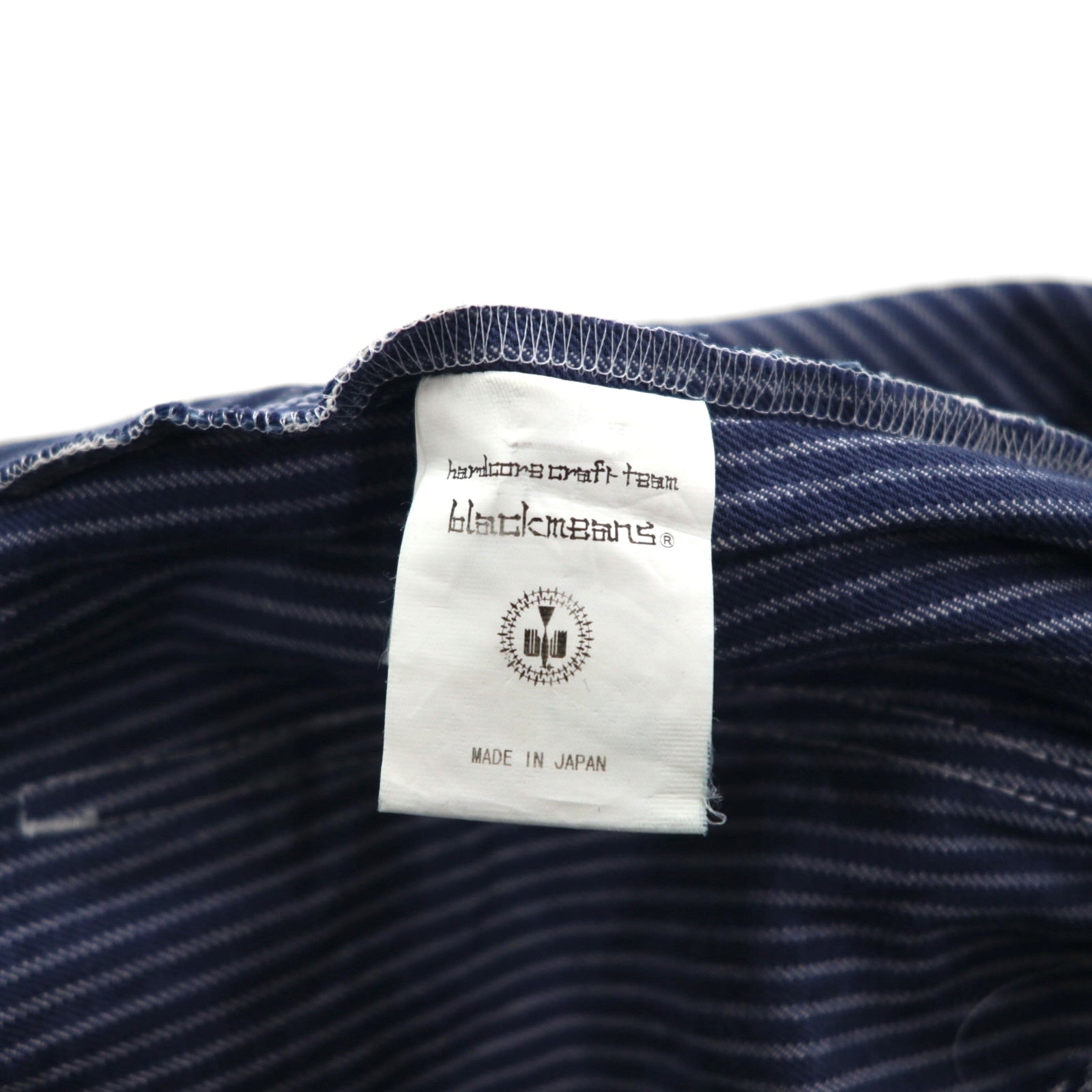 blackmeans Pantaloni in denim Bondage BONDAGE PANTS L righe hickory Made in Japan