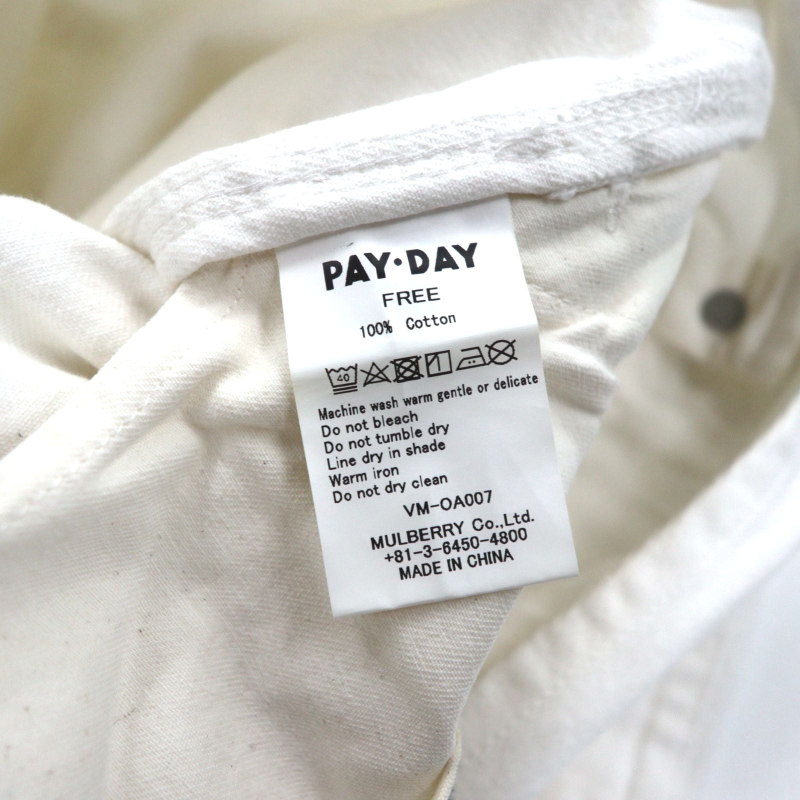 PAYDAY Salopette FREE Bianco Cotone VERMEIL par iena Edizione speciale VM-OA007