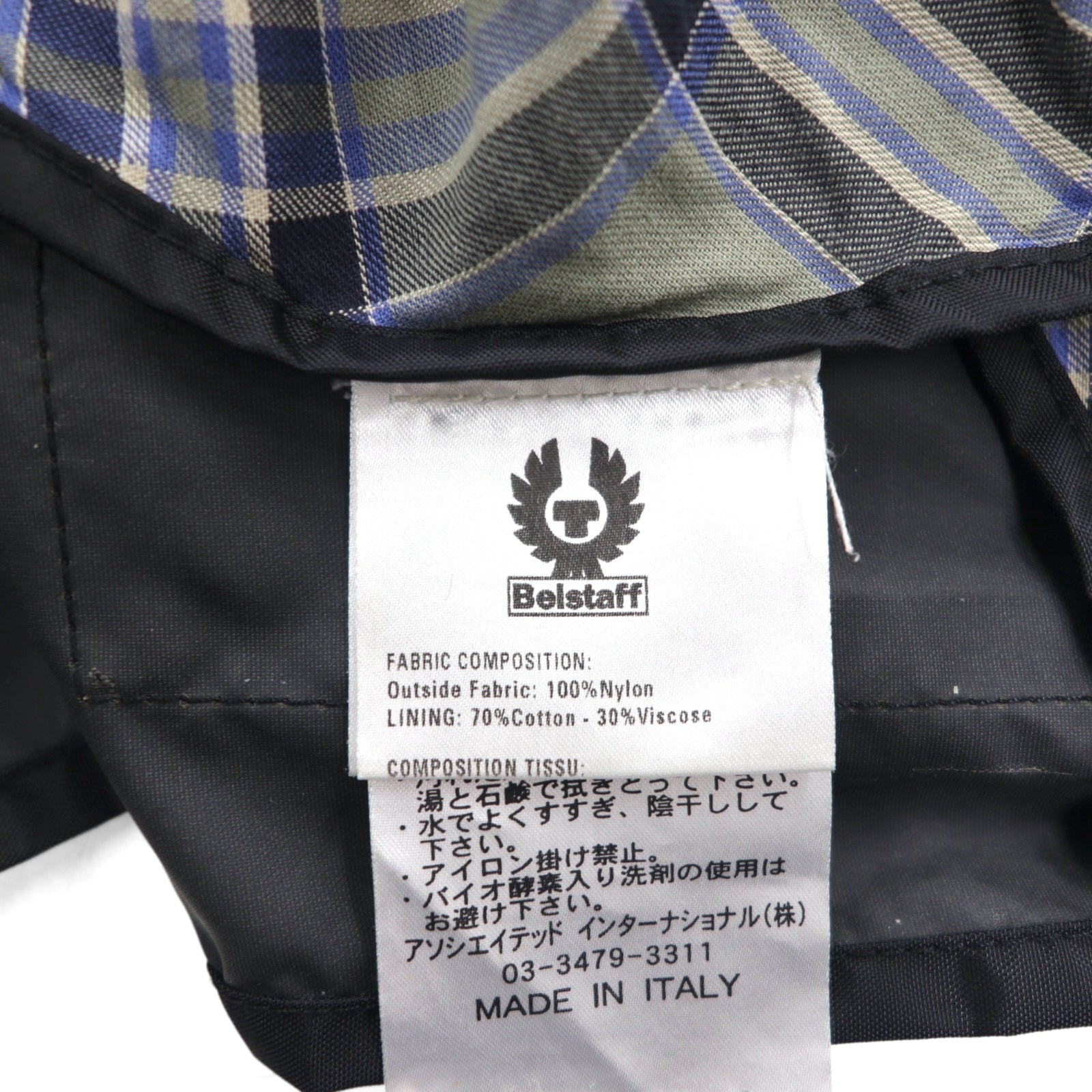 BELSTAFF イタリア製 ツアーマスター モーターサイクル ライダースジャケット XL ブラック TOUR MASTER 500 ベルト付き
