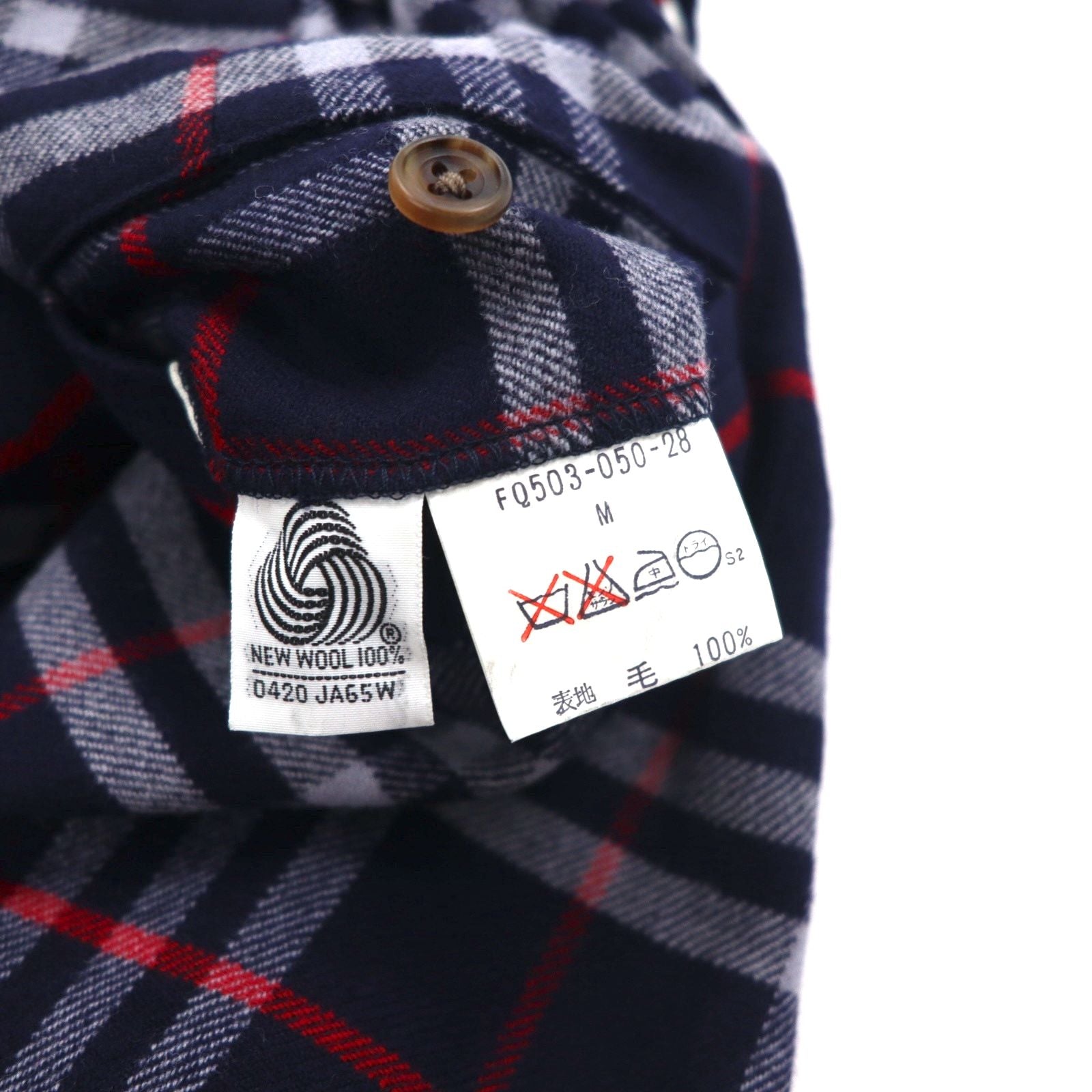Burberrys Pantaloni facili con pieghe Nova Check M blu scuro in lana, Made in Japan