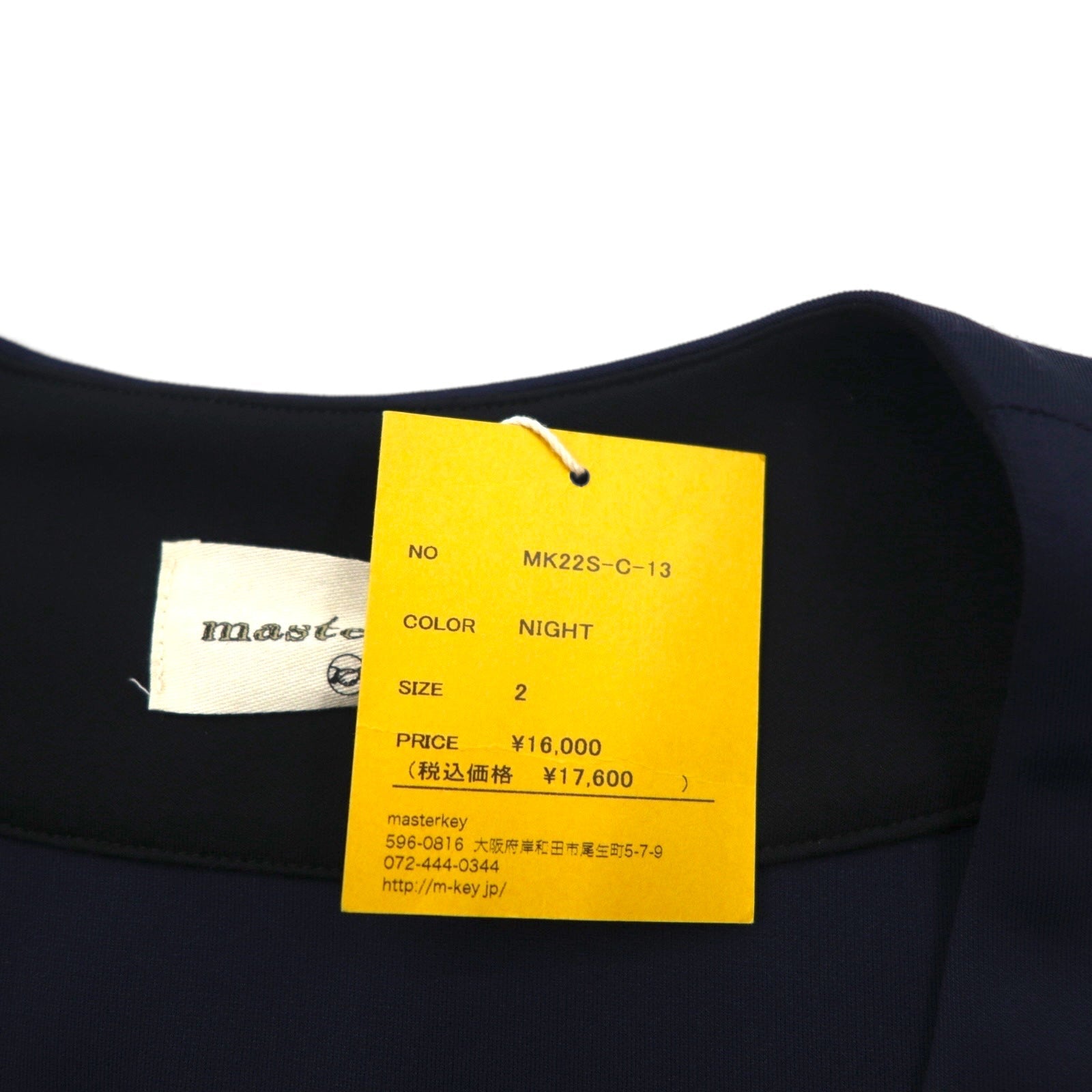 masterkey SONNY giacca senza collo bicolore in maglia doppia M navy nero MK22S-C-13 Prodotto in Giappone Nuovo con etichette