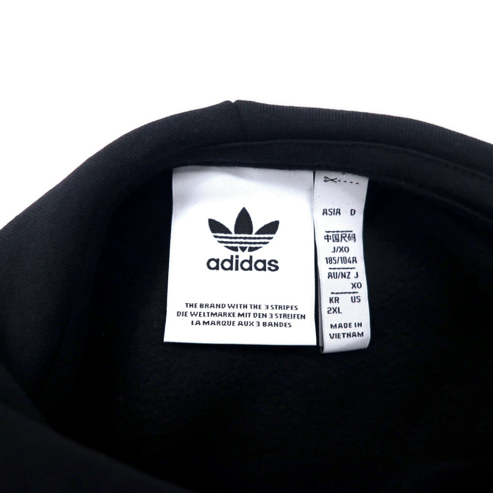 Felpa con cappuccio adidas Originals 3-Stripes Circle 2XL Nera Cotone con logo ricamato a trifoglio Taglia grande GD2127