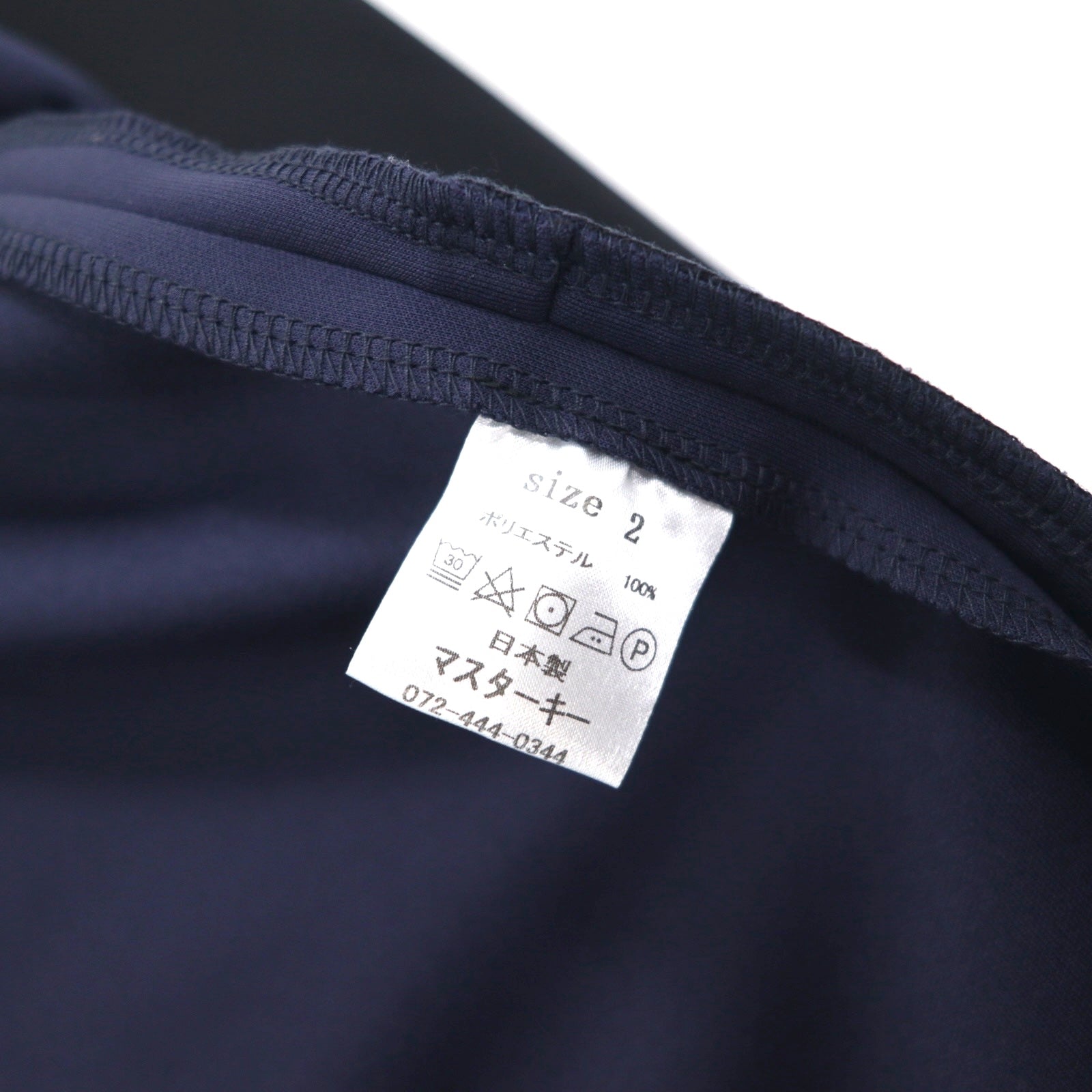 masterkey SONNY giacca senza collo bicolore in maglia doppia M navy nero MK22S-C-13 Prodotto in Giappone Nuovo con etichette