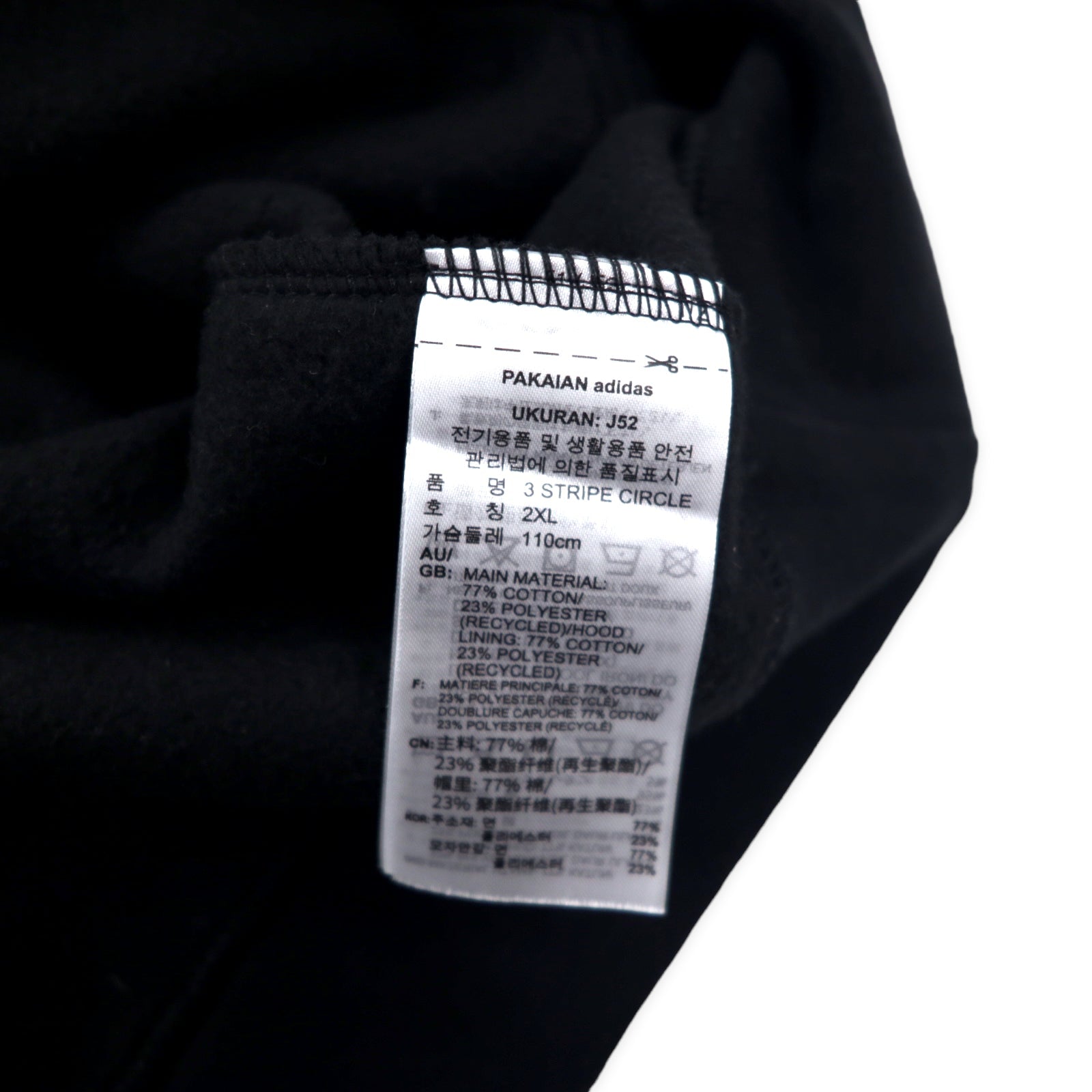 Felpa con cappuccio adidas Originals 3-Stripes Circle 2XL Nera Cotone con logo ricamato a trifoglio Taglia grande GD2127
