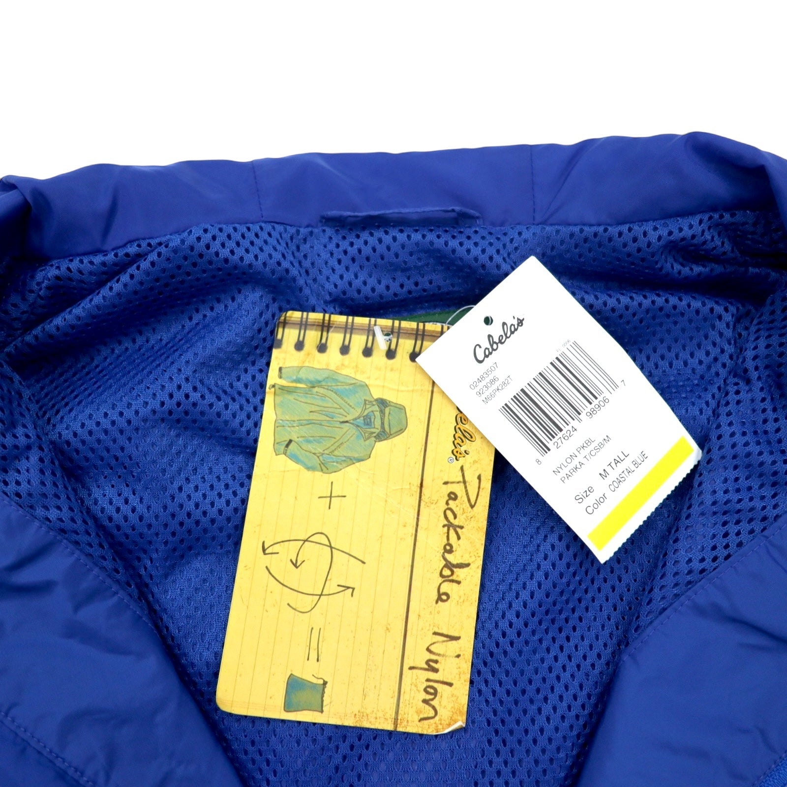 Cabela's mountain parka shell parka M blu nylon ripiegabile nuovo