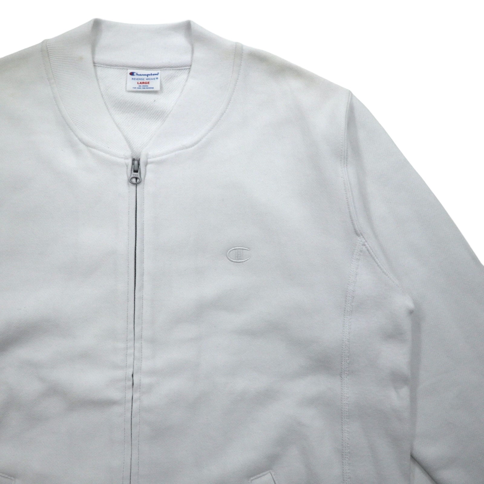 Champion リバースウィーブ REVERSE WEAVE フルジップ スウェット ブルゾン L ホワイト C8-P019