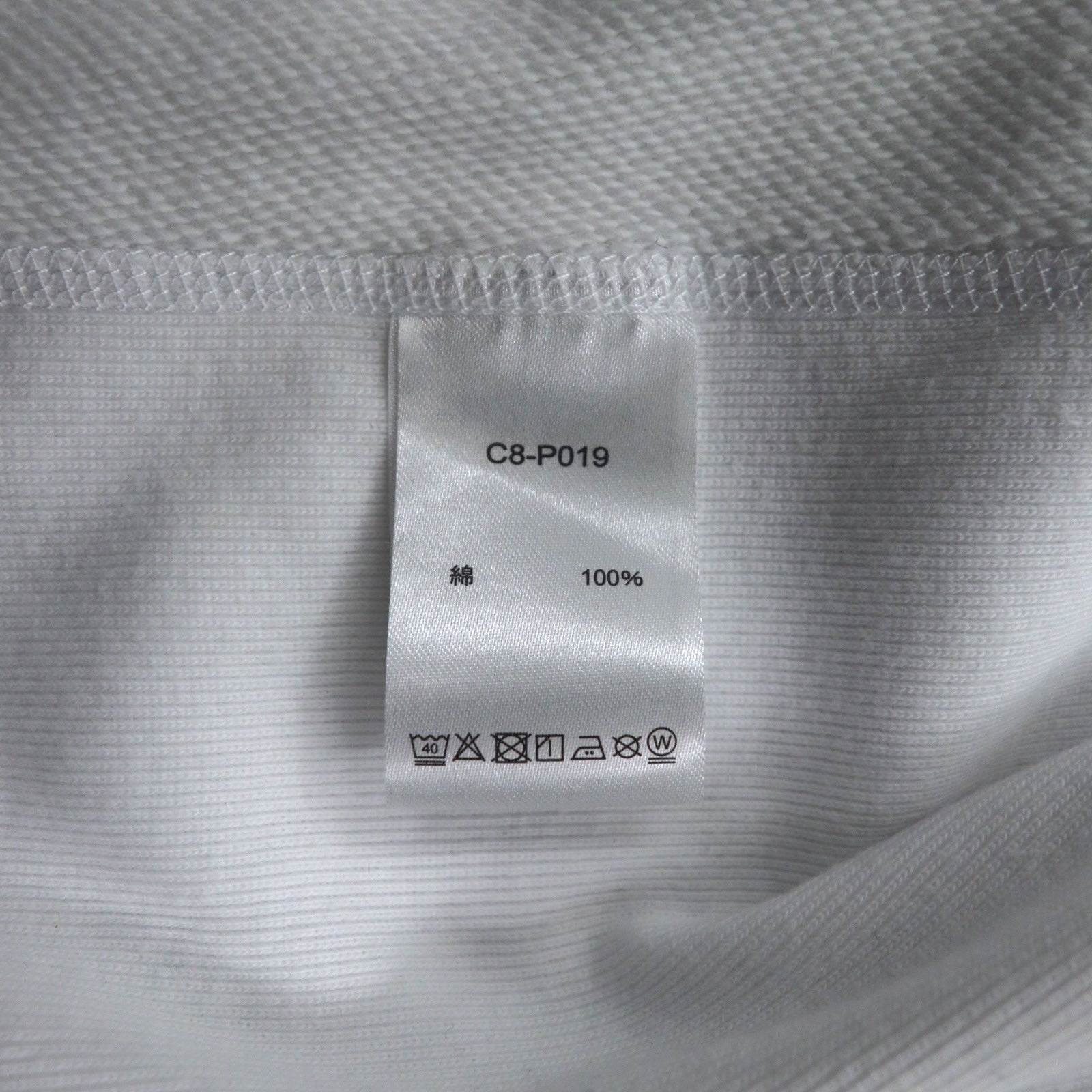 Champion Reverse Weave - Giacca full zip in felpa, taglia L, colore bianco, modello C8-P019