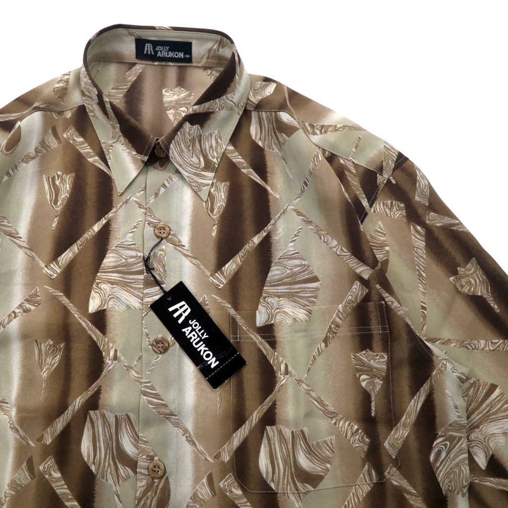 Camicia Vintage anni '90 Made in Japan Retrò JOLLY ARUKON fantasia all-over in poliestere taglia M marrone, mai indossata