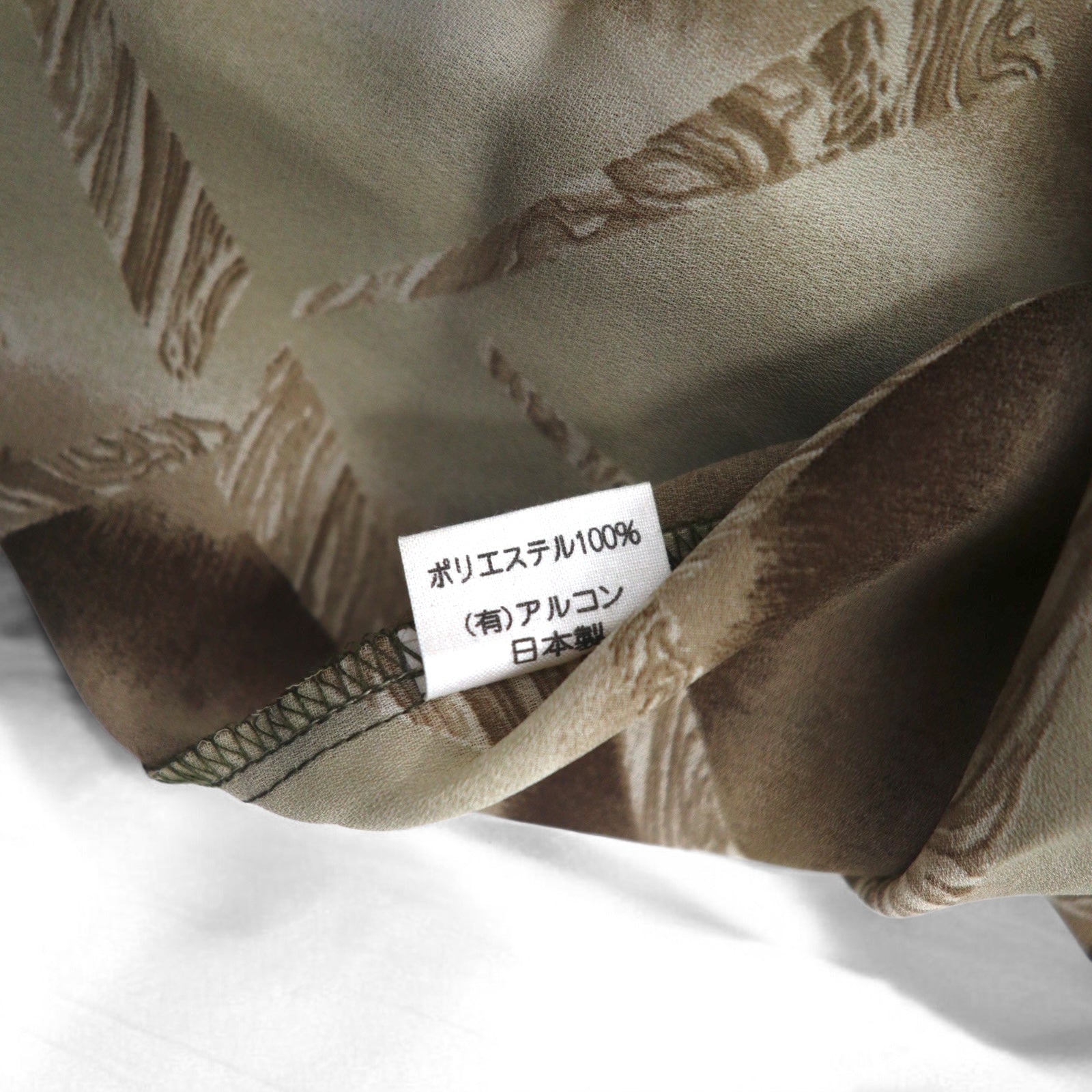 Camicia Vintage anni '90 Made in Japan Retrò JOLLY ARUKON fantasia all-over in poliestere taglia M marrone, mai indossata