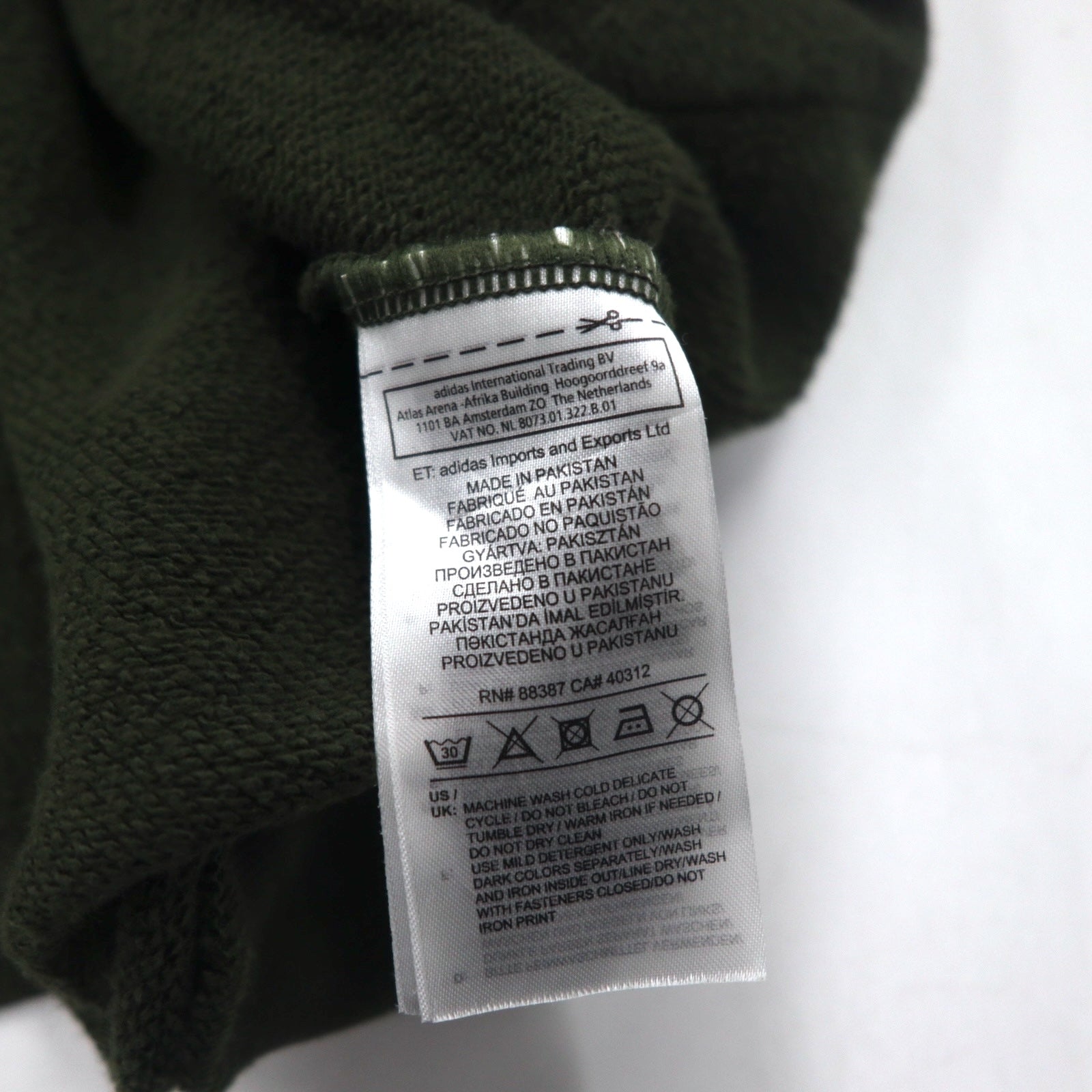 adidas originals felpa con cappuccio Trefoil pullover M kaki cotone DT7970