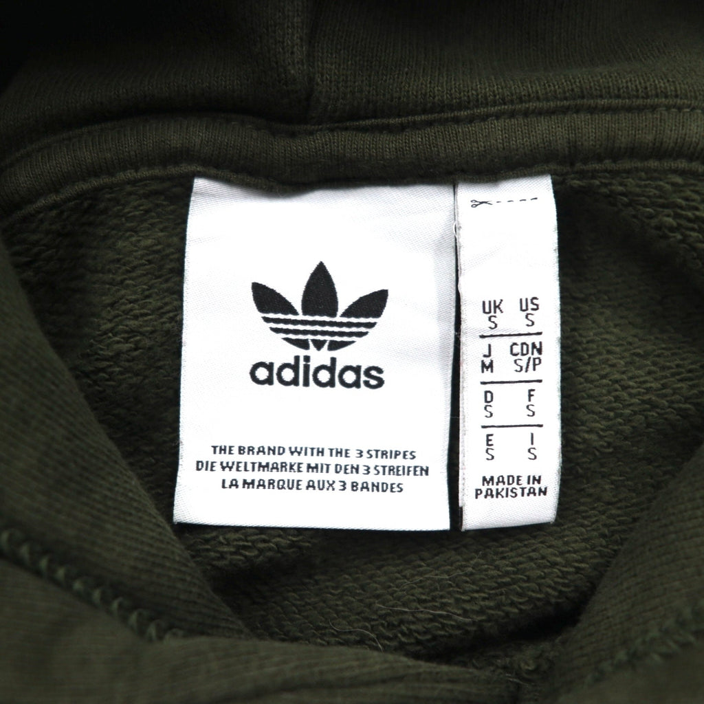 adidas originals トレフォイル フーディー プルオーバーパーカー M カーキ コットン DT7970
