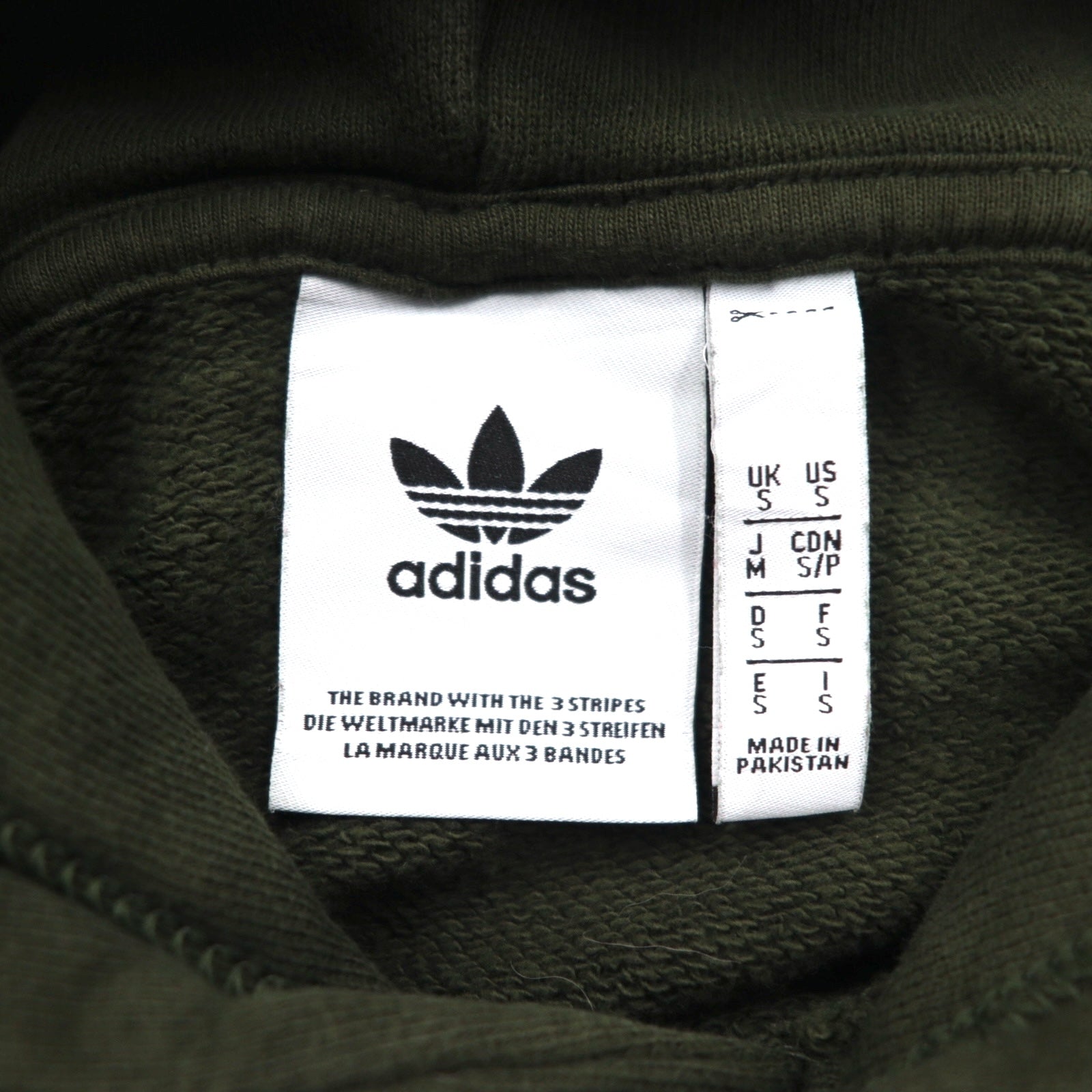 adidas originals felpa con cappuccio Trefoil pullover M kaki cotone DT7970