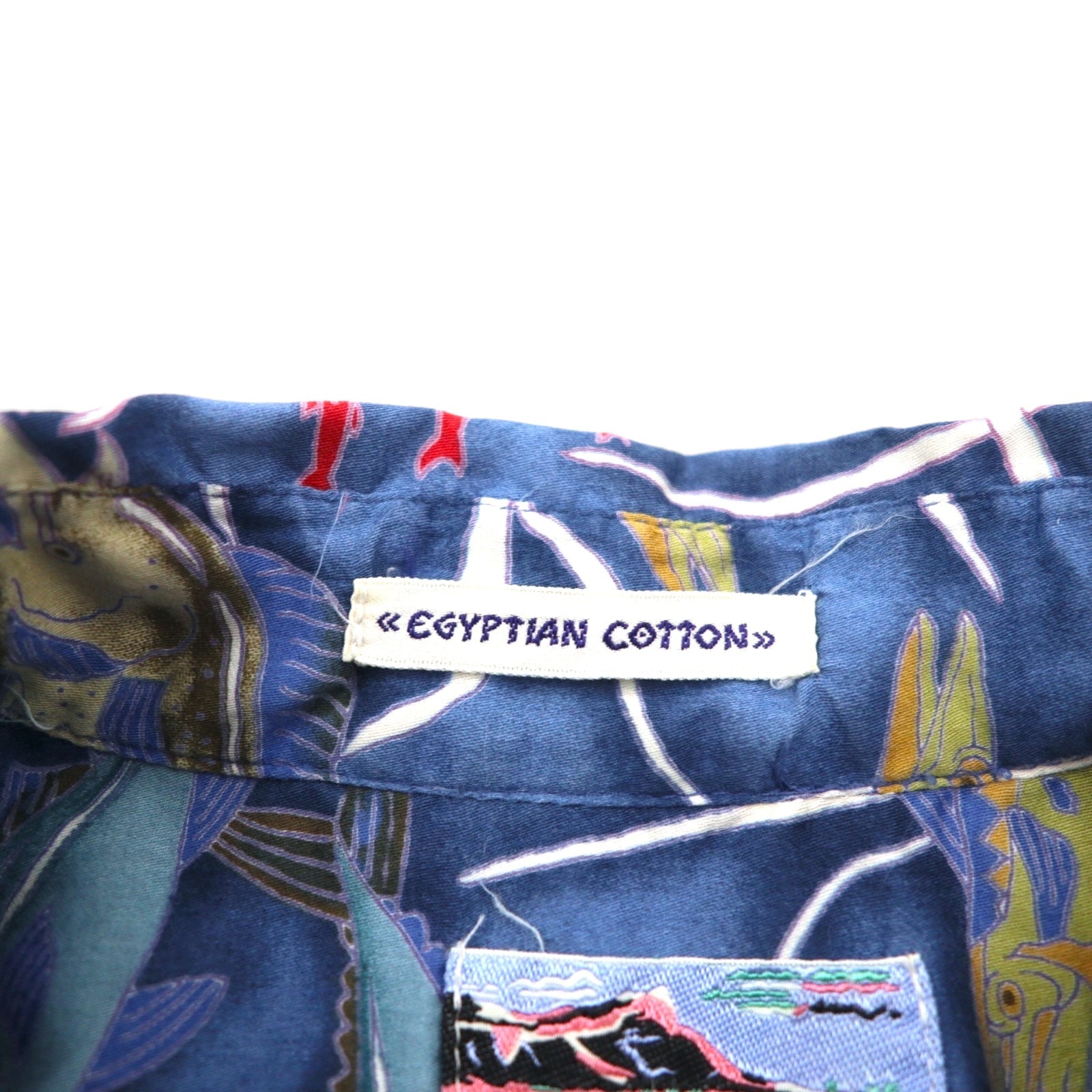 Reyn Spooner anni '80 Made in Hawaii Diamond Head Tag Aloha Shirt L Navy Cotone EGYPTIAN COTTON Motivo pesce