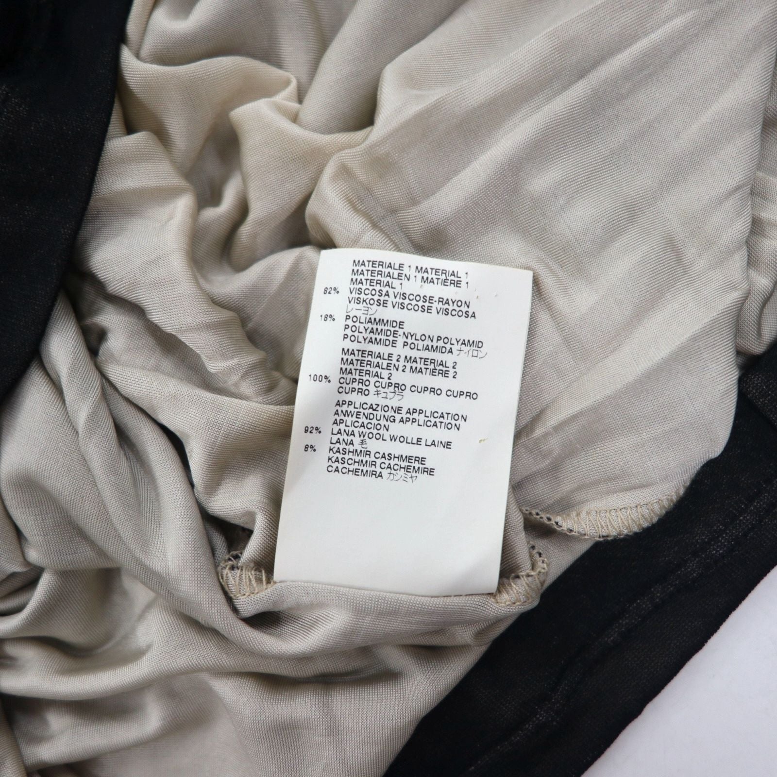 Maison Martin Margiela Dolcevita Top Trasparente Seconda Pelle M Nero Misto Viscosa Cashmere S51GC0286 593-2011 Made in Italy