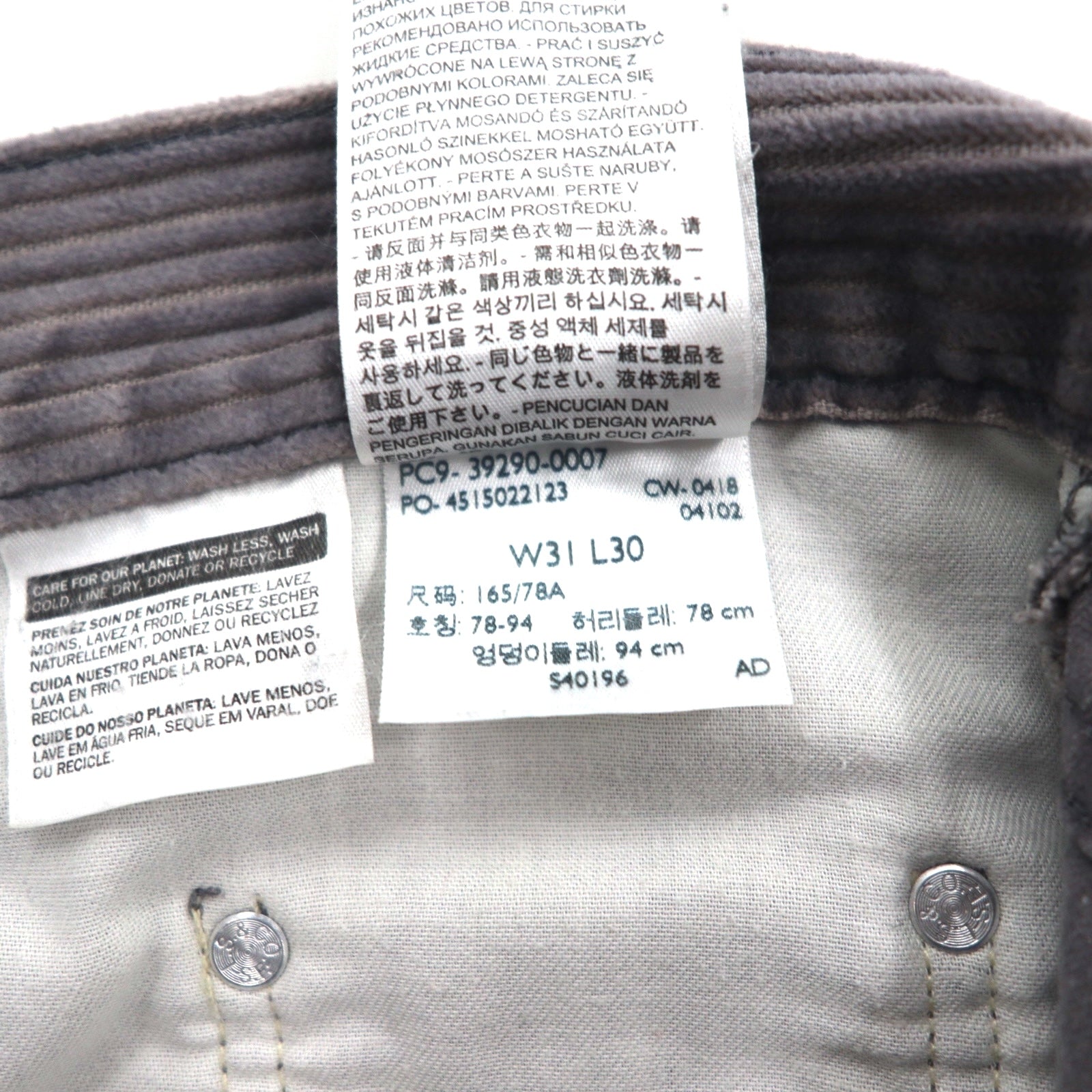 Levi's SILVER TAB 90年代 バギー チノパンツ ワイド コーデュロイパンツ M グレー BAGGY シルバータブ 39290-0007