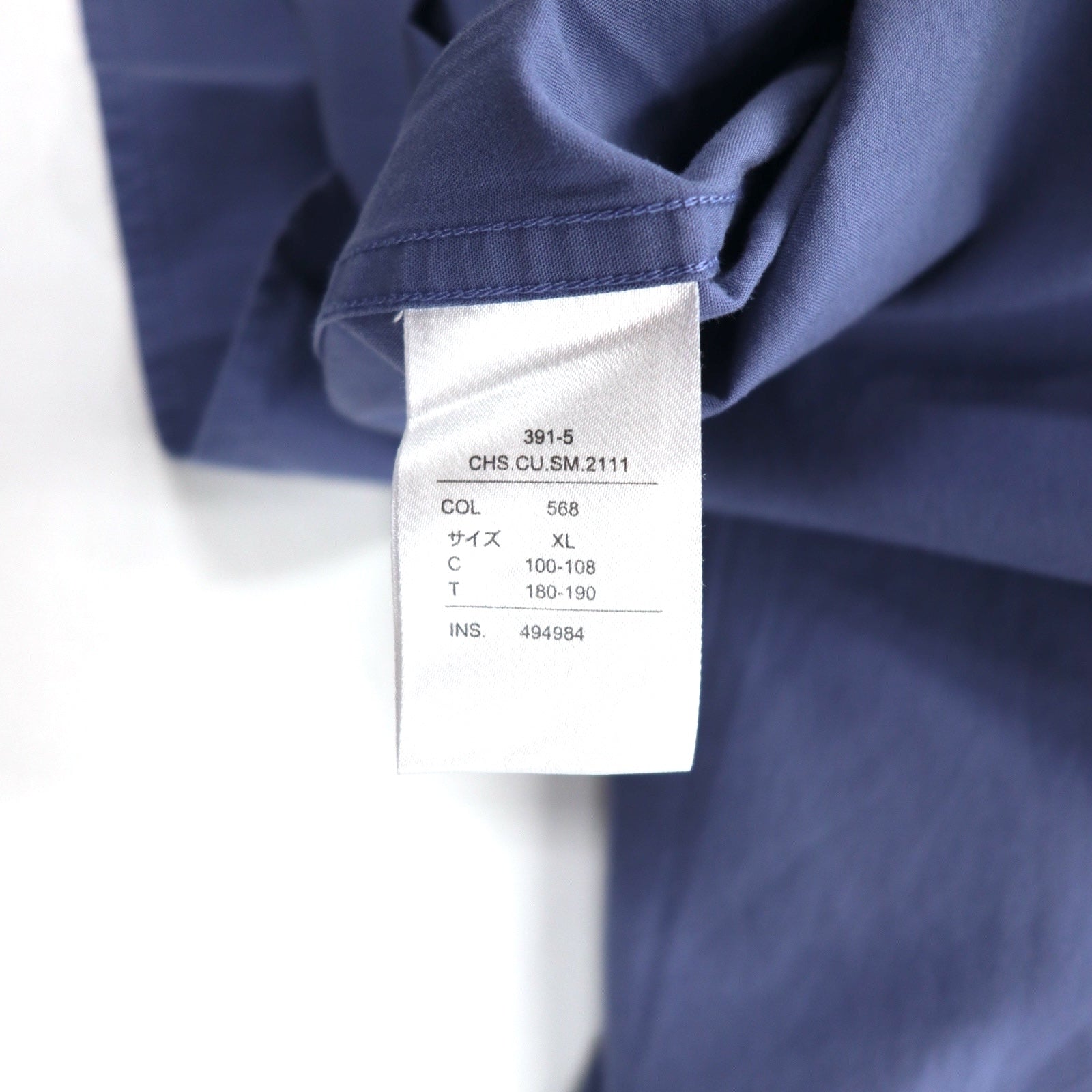 CK Calvin Klein Anni '90 Camicia elegante XL Blu Cotone Mai indossata