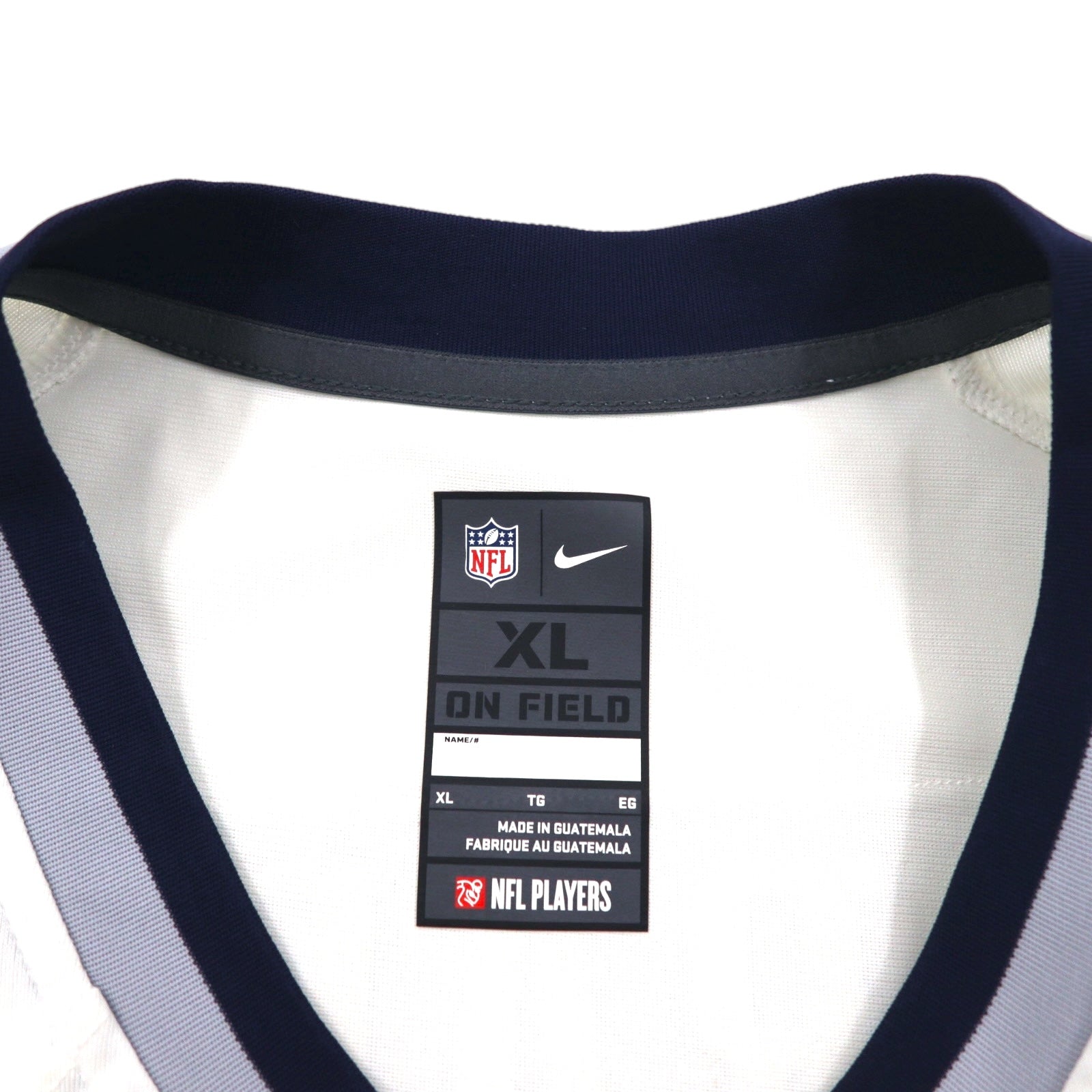 NIKE Maglia da gioco XL Bianca Poliestere NFL PATRIOTS Numerata