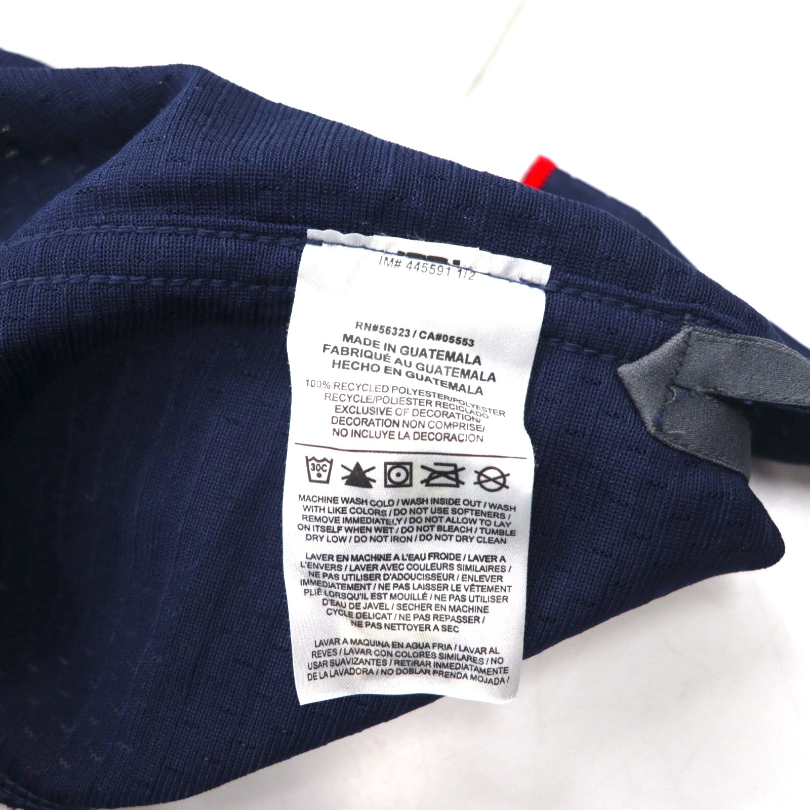 NIKE Maglia da gioco XL Bianca Poliestere NFL PATRIOTS Numerata