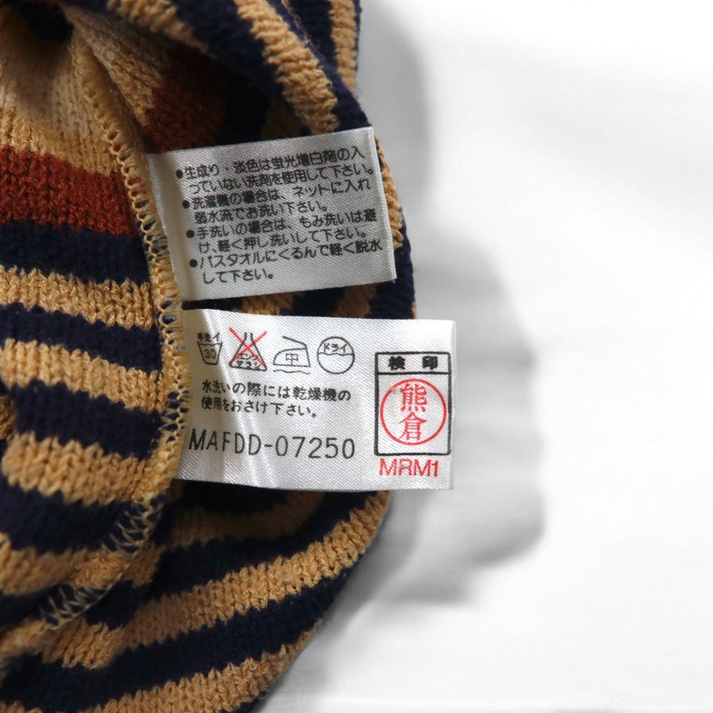 CRISTIAN AUJARD HOMME Maglione a collo alto in maglia XL multicolore a righe