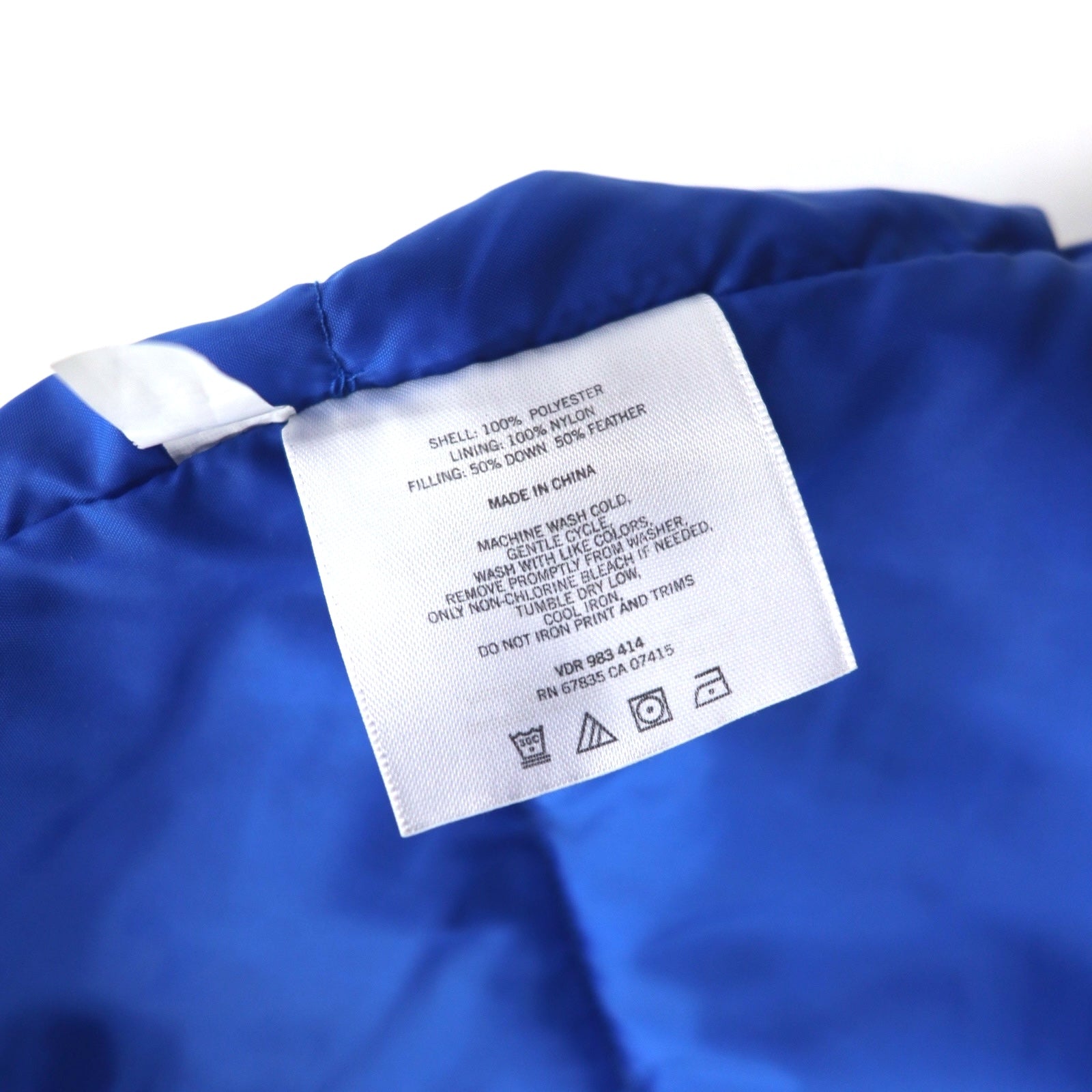 NAUTICA piumino XXL nero blu poliestere cappuccio staccabile