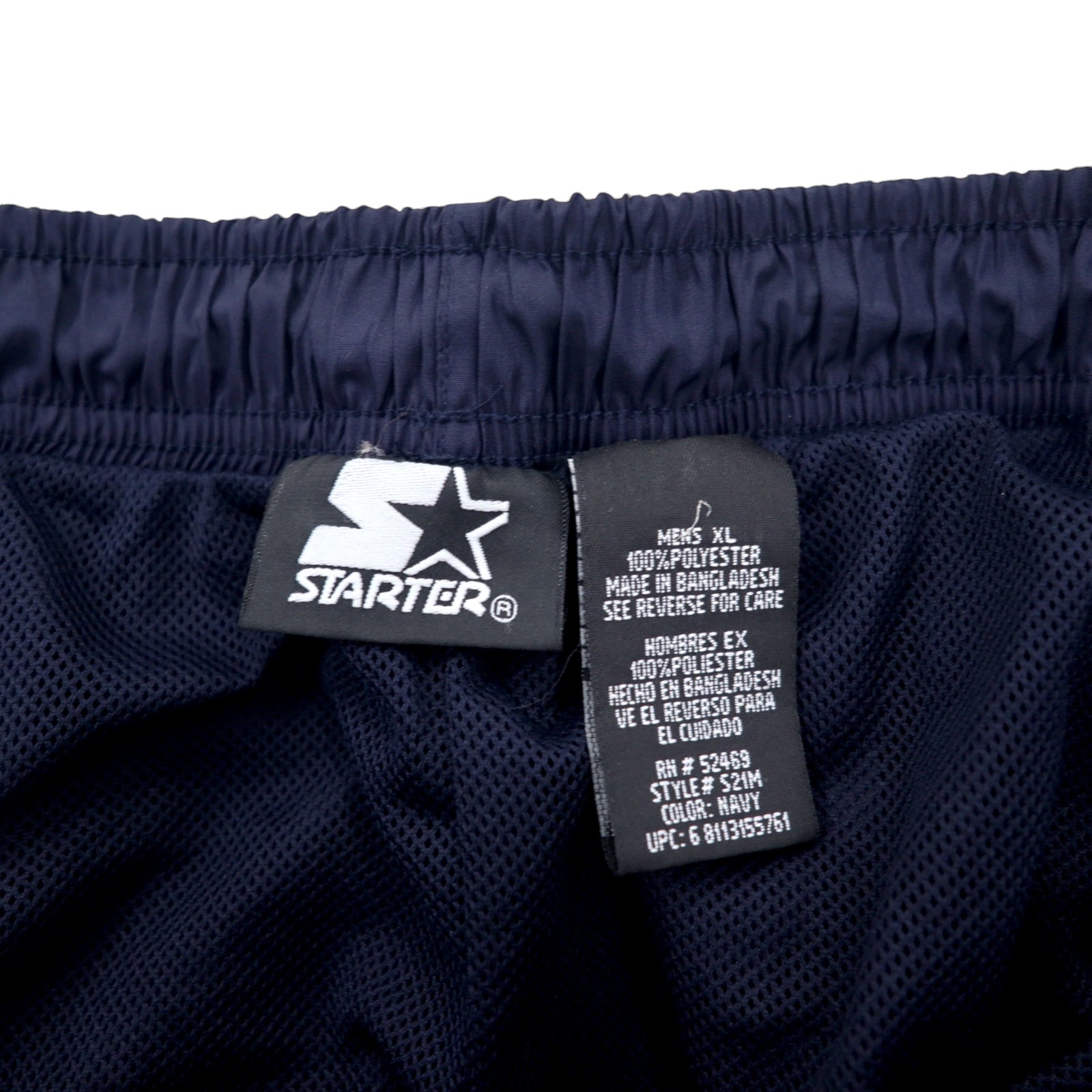 STARTER Anni '90 Pantaloni da Tuta in Jersey Pantaloni a Vento XL Blu Scuro Fodera in Rete Articolo Nuovo
