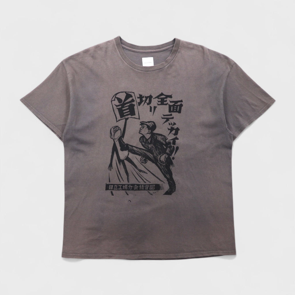 Sasquatch Fabrix 首切り全面テッカイ Tシャツ XL グレー 鈴木賢二 コットン