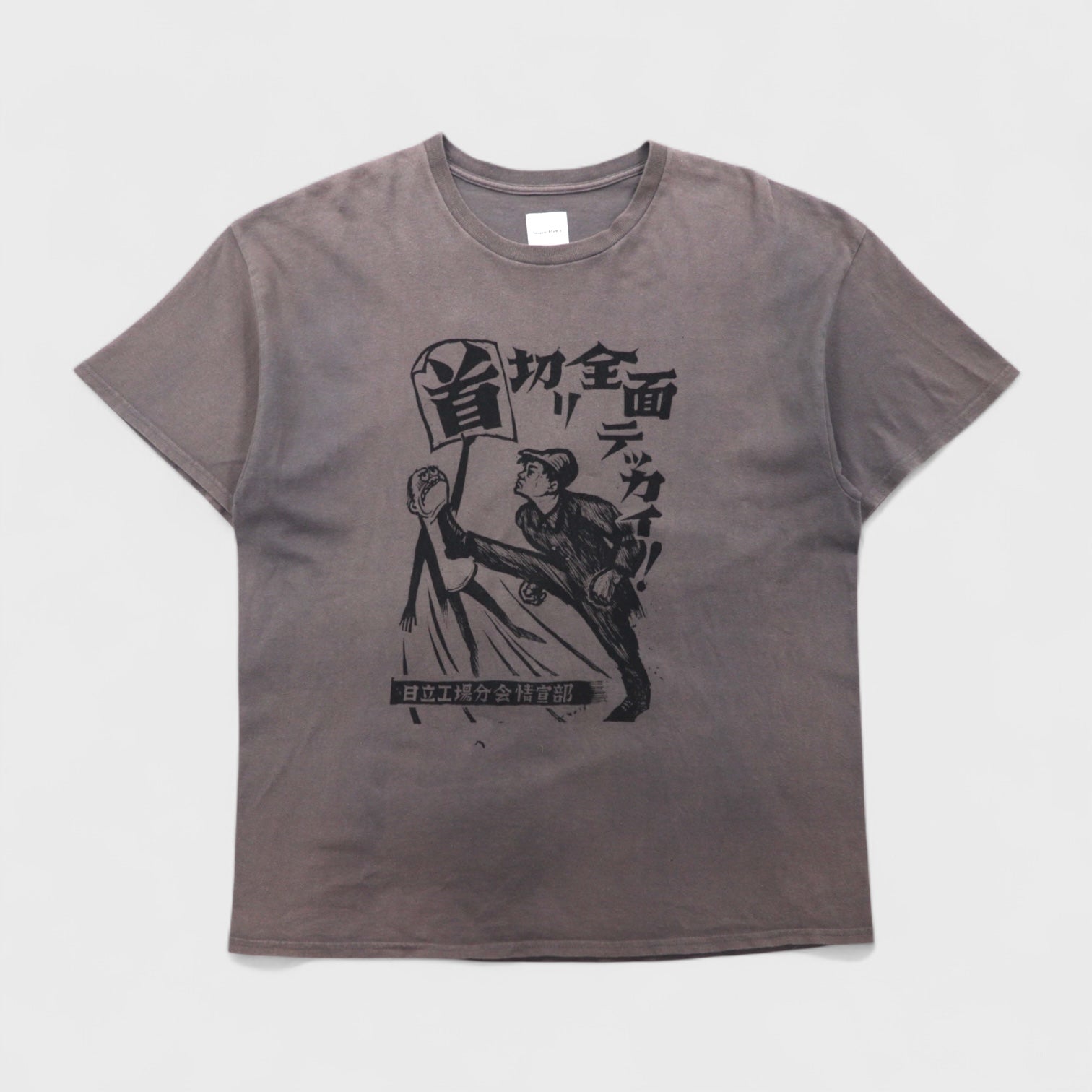 Sasquatch Fabrix 首切り全面テッカイ Tシャツ XL グレー 鈴木賢二 コットン