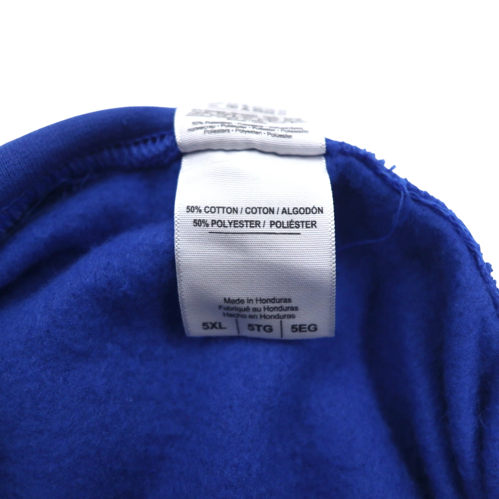 Felpa con cappuccio NFL, pullover, 5XL, blu, interno felpato, Buffalo Bills, taglia grande, GILDAN, tasca frontale