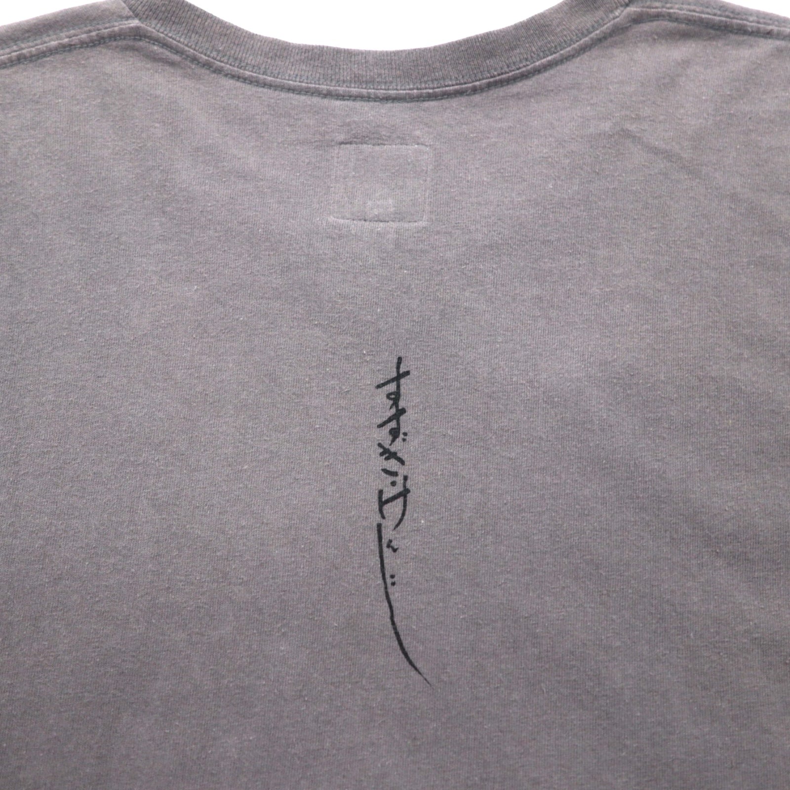 Sasquatch Fabrix 首切り全面テッカイ Tシャツ XL グレー 鈴木賢二 コットン