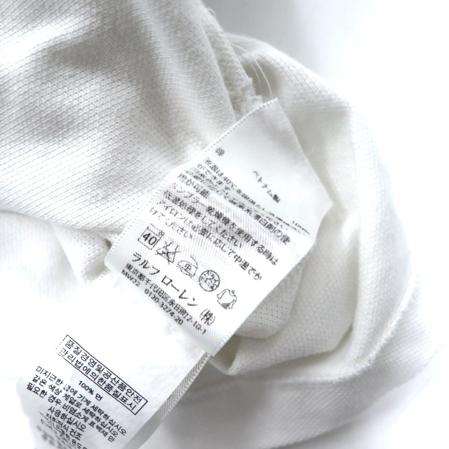POLO RALPH LAUREN Polo L Bianco Cotone Piquet CUSTOM FIT Ricamo Small Pony