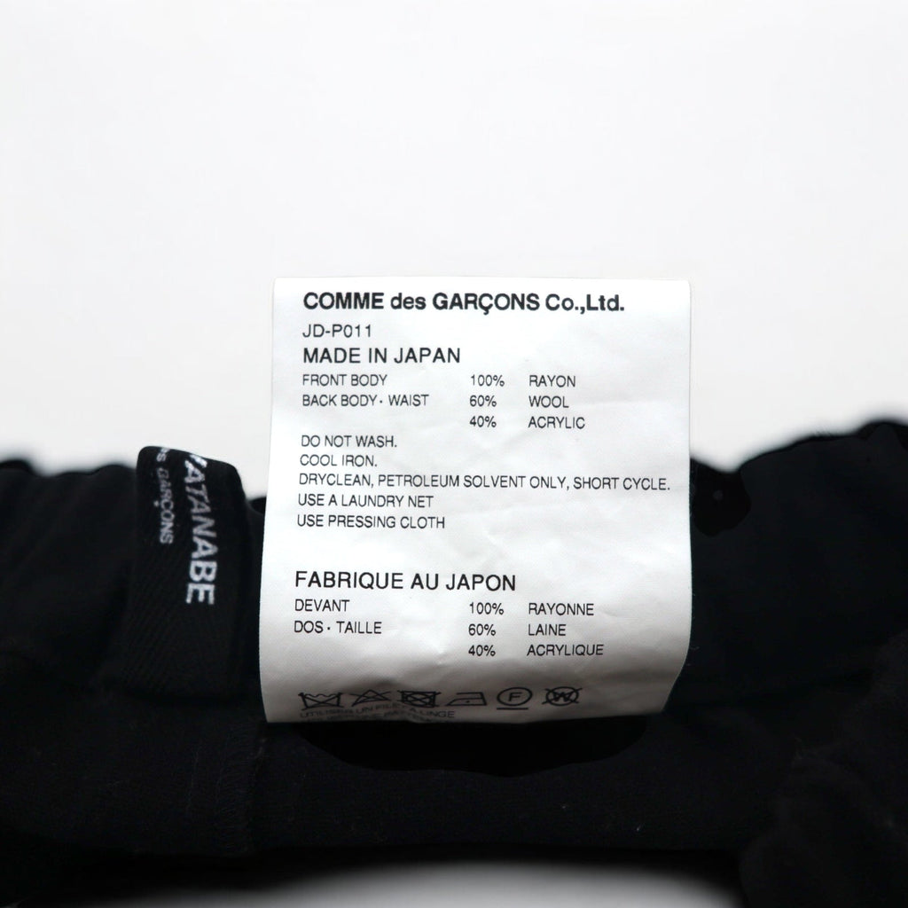 JUNYA WATANABE COMME des GARCONS Pantaloni ampi easy fit con inserti XS Nero Ryon Lana Fantasia floreale JD-P011 Made in Japan