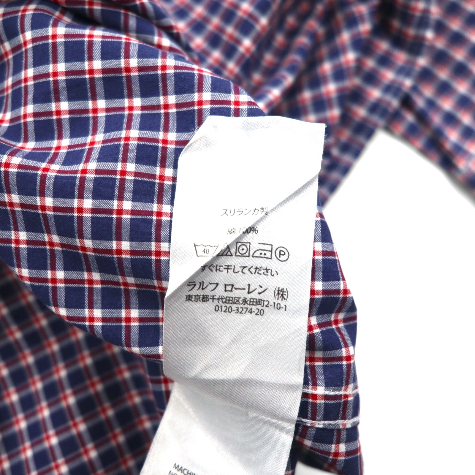 Ralph Lauren ボタンダウン シャツ XL ネイビー チェック SLIM FIT スモールポニー刺繡