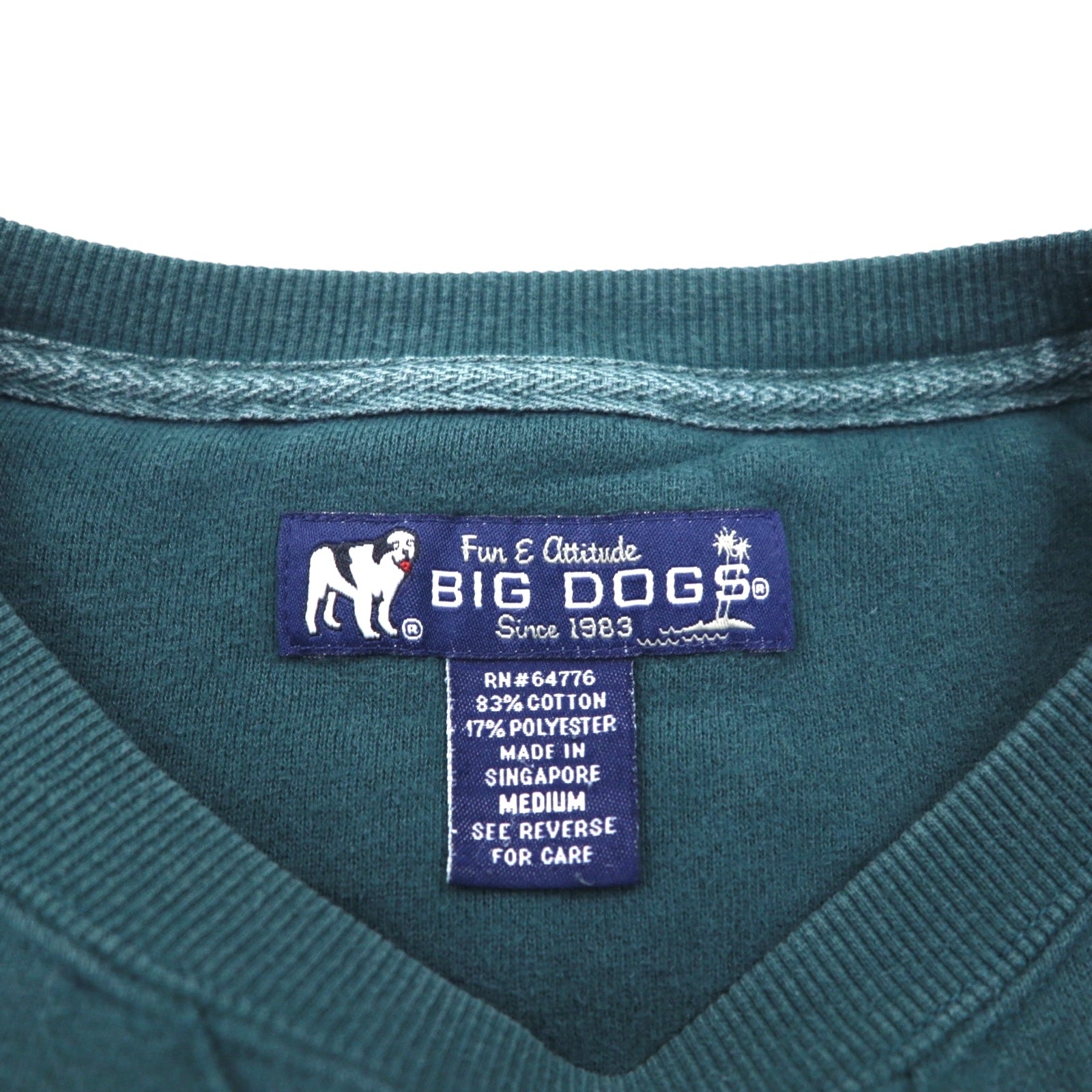 90s Vintage Sweatshirt 前V スウェット トレーナー XL グリーン コットン BIG DOGS