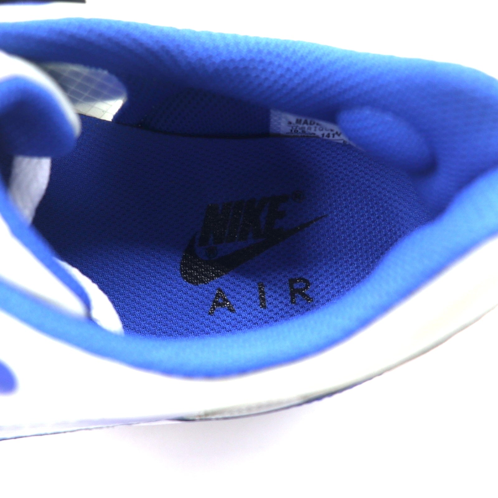 NIKE Air Maxim 1+ Varsity Royal Sneakers 28.5cm Bianco Blu AIR MAXIM 1+ VARSITY ROYAL 366488-141