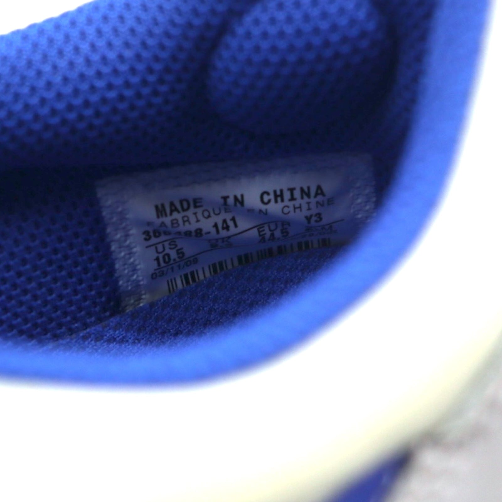 NIKE Air Maxim 1+ Varsity Royal Sneakers 28.5cm Bianco Blu AIR MAXIM 1+ VARSITY ROYAL 366488-141