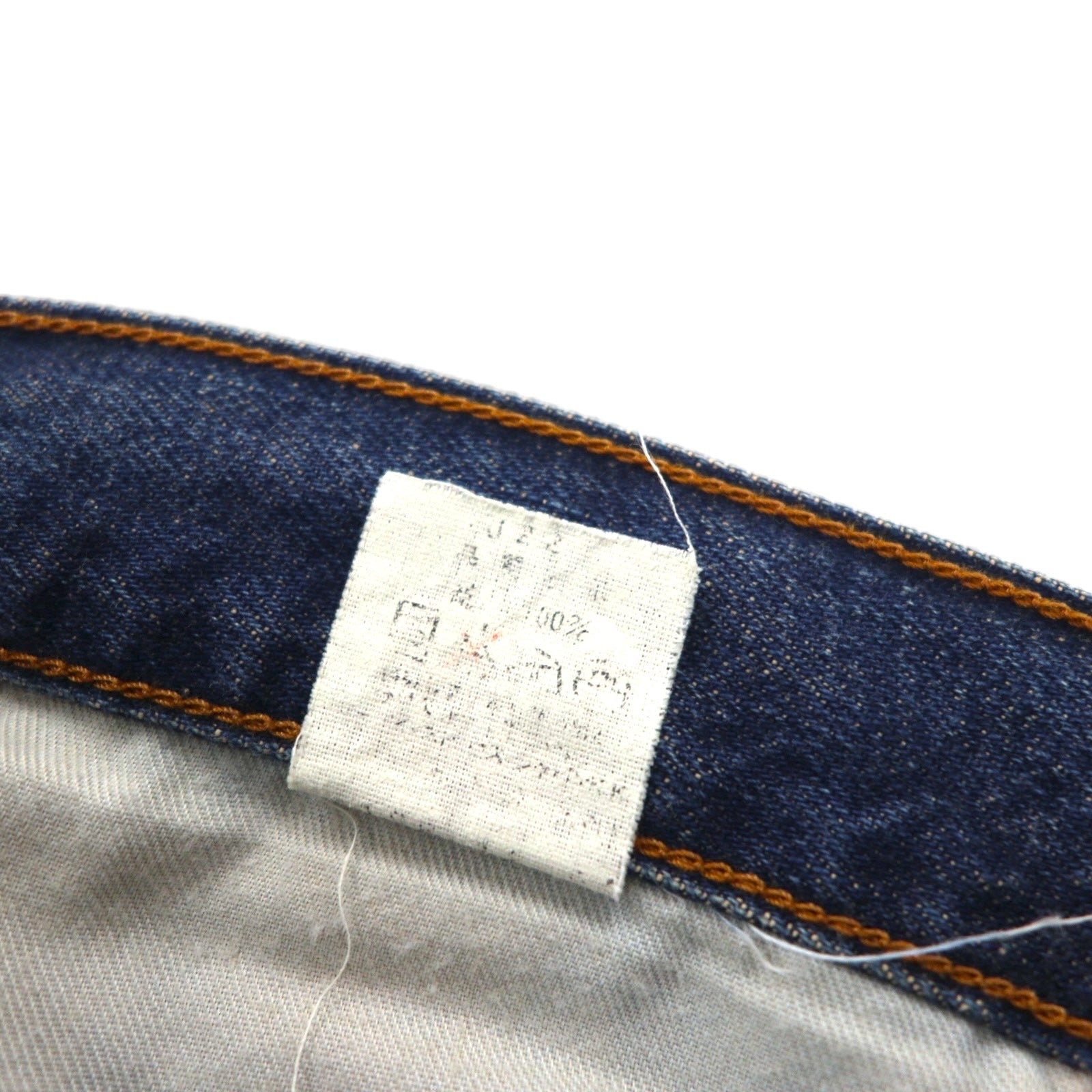 Levi's anni '90, Made in Japan, riedizione 502-XX, Big E, cimosa rossa, denim, taglia M, colore indaco, cerniera TALON, "v" uniforme, USED LOOK