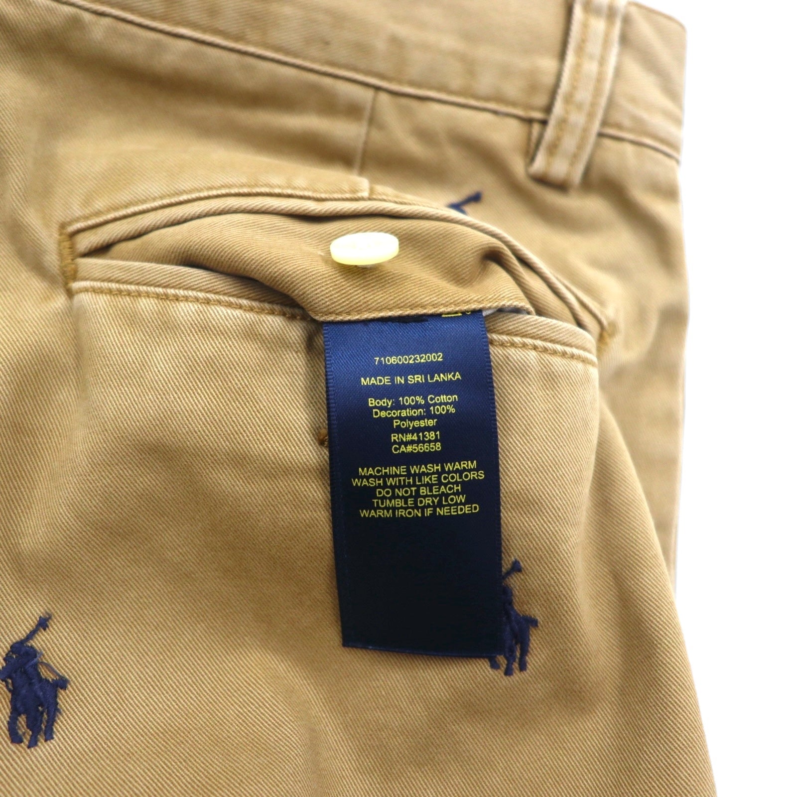 POLO RALPH LAUREN Pantaloncini Chino S Beige Cotone Ricamo Pony All-Over