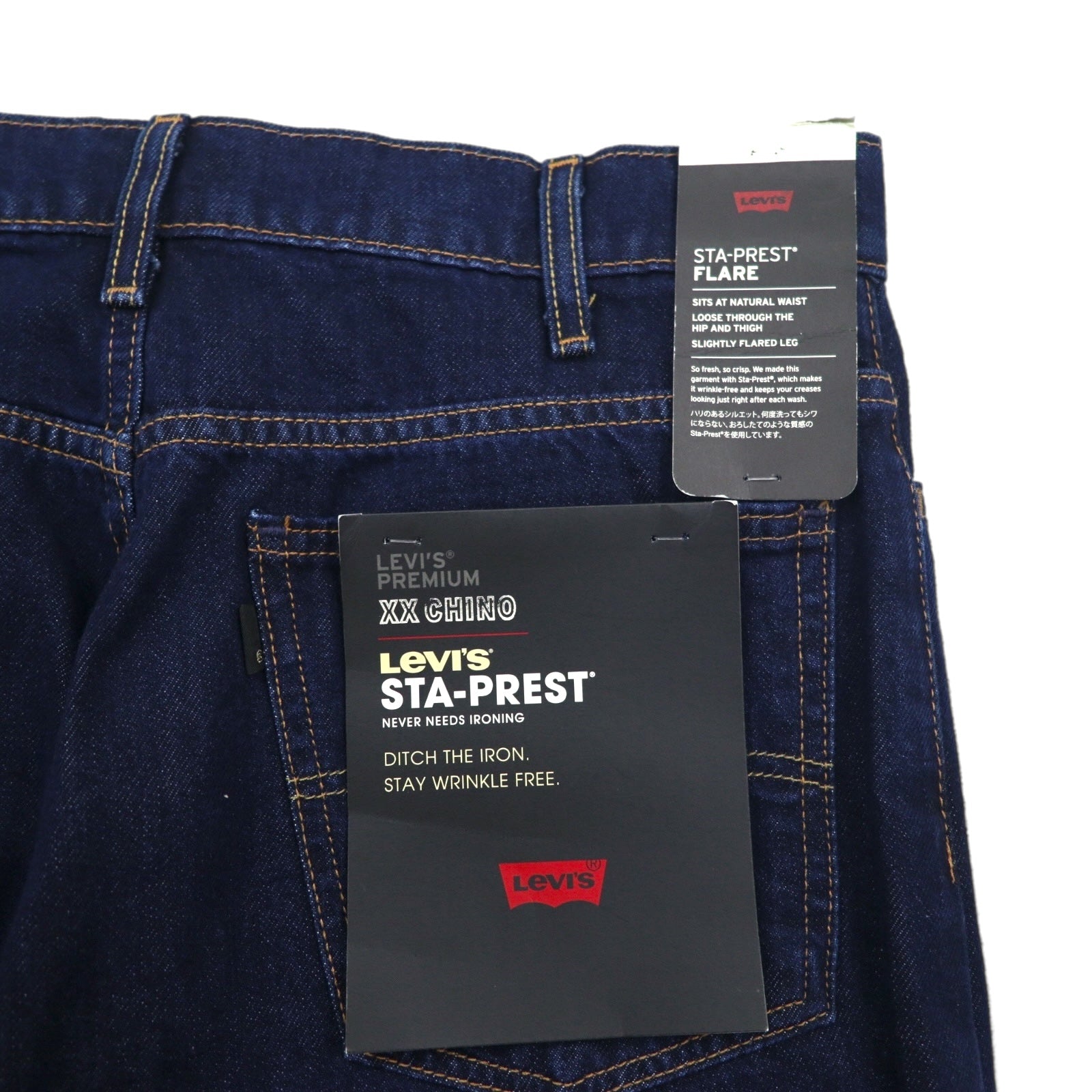 Levi's PREMIUM STA-PREST Pantaloni Jeans Svasati M Blu Scuro A35520008 Made in Turchia Nuovo con etichette