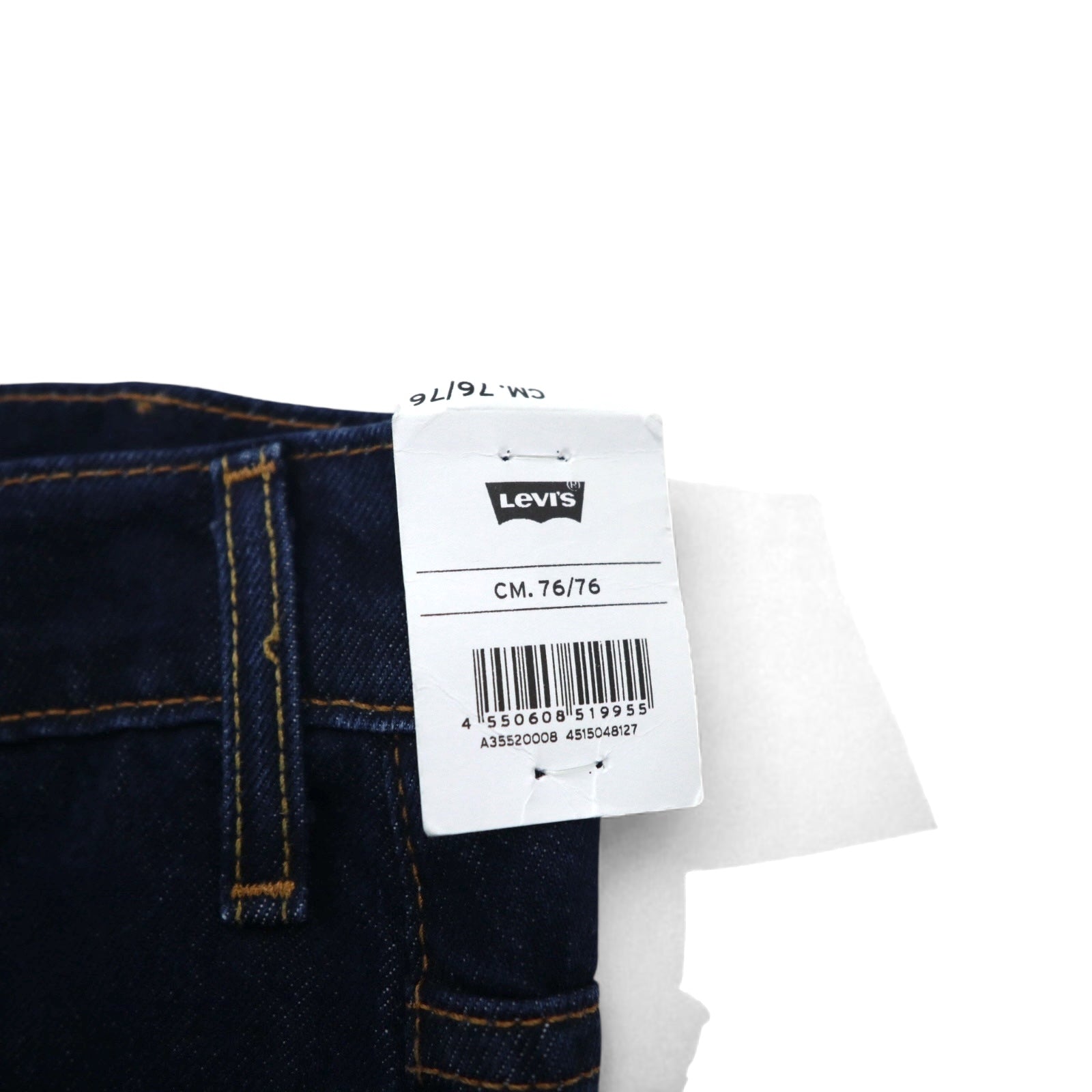 Levi's PREMIUM STA-PREST Pantaloni Jeans Svasati M Blu Scuro A35520008 Made in Turchia Nuovo con etichette