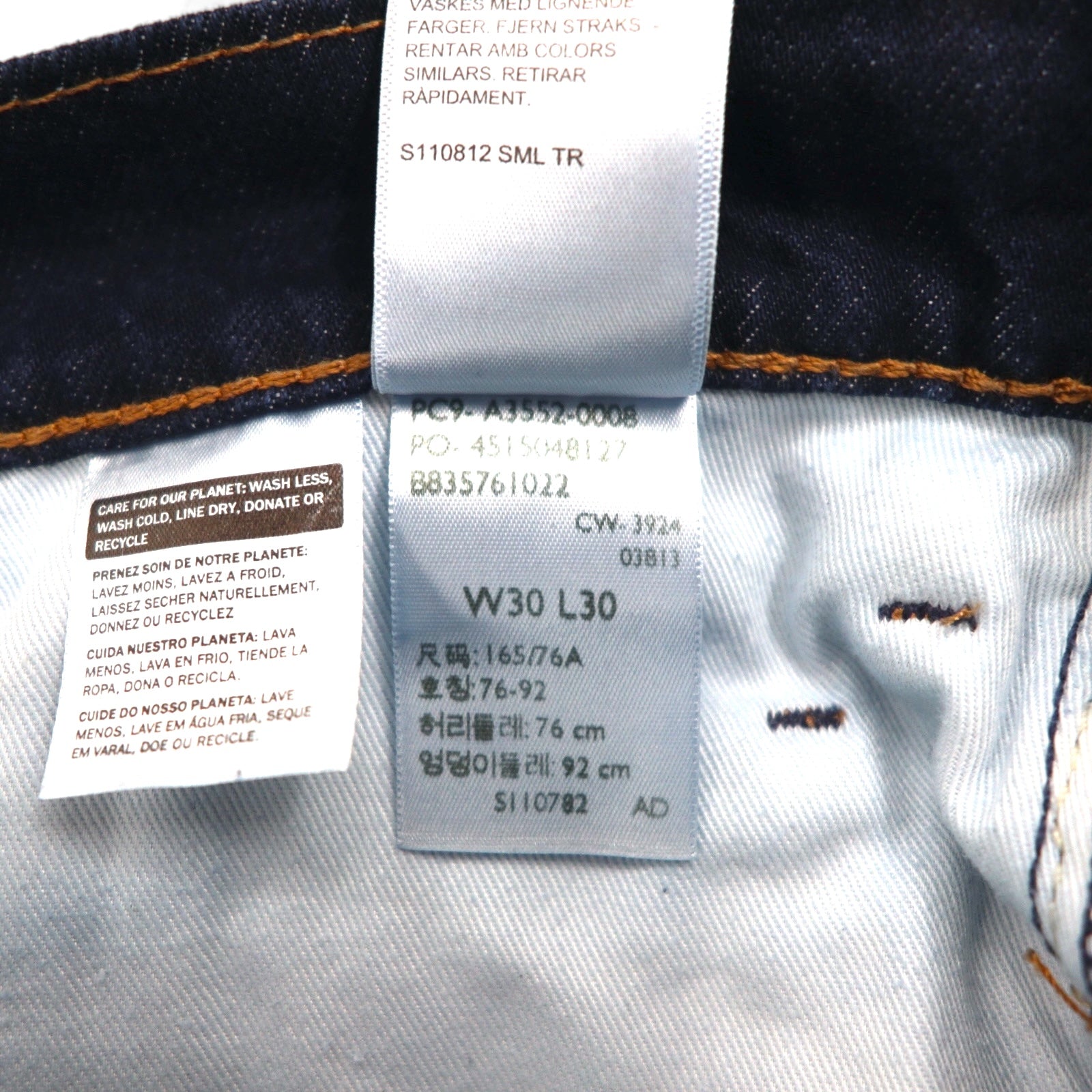 Levi's PREMIUM STA-PREST Pantaloni Jeans Svasati M Blu Scuro A35520008 Made in Turchia Nuovo con etichette