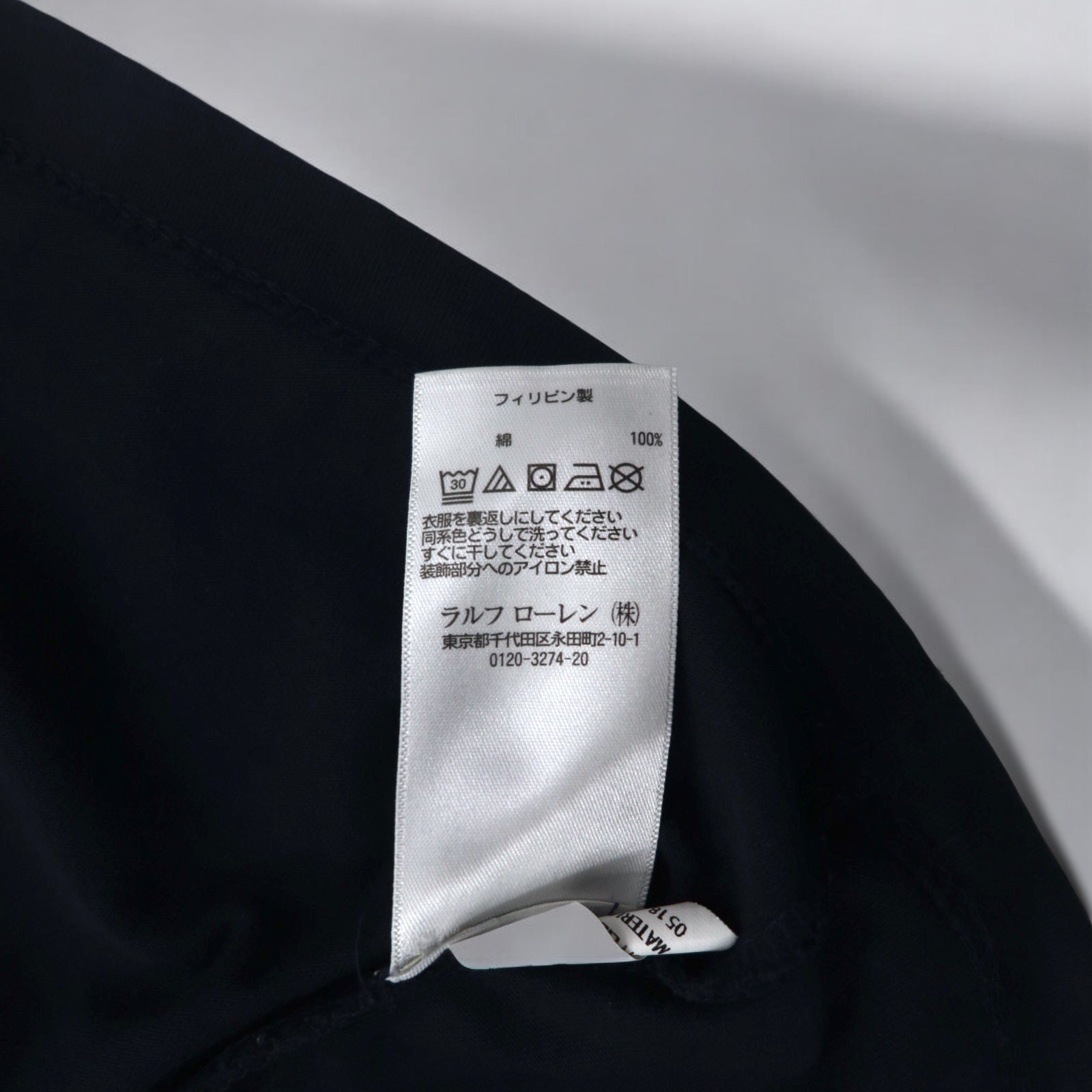 Polo by Ralph Lauren Maglia a maniche lunghe con cappuccio taglia S blu navy stampa sulle maniche POLO USA