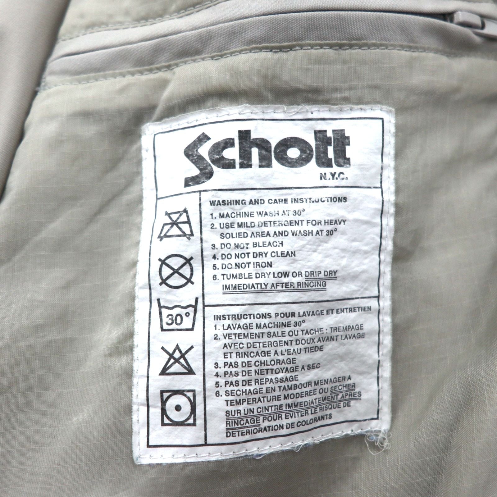 Schott N.Y.C. Harrington Work Jacket XL Beige Polyester Cotton