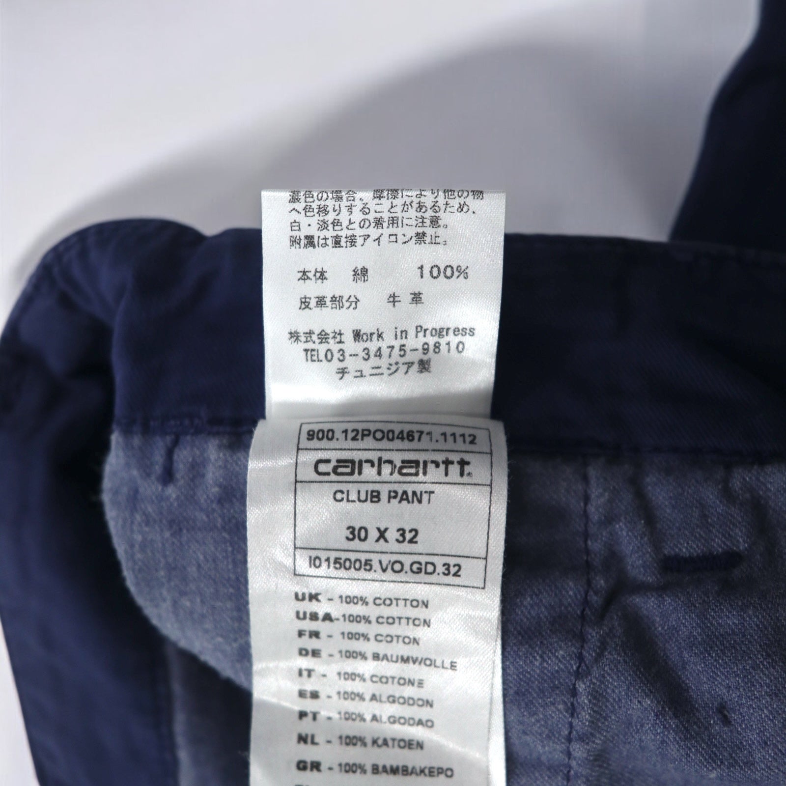carhartt WIP Pantaloni chino M blu navy cotone CLUB PANT IO15005 Made in Tunisia