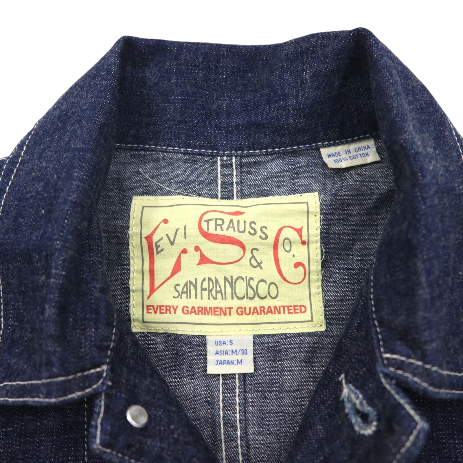 Levi's 1999年製 90年代 デニム カバーオール M インディゴ UNION MADE ユニオンチケット 70402-1501