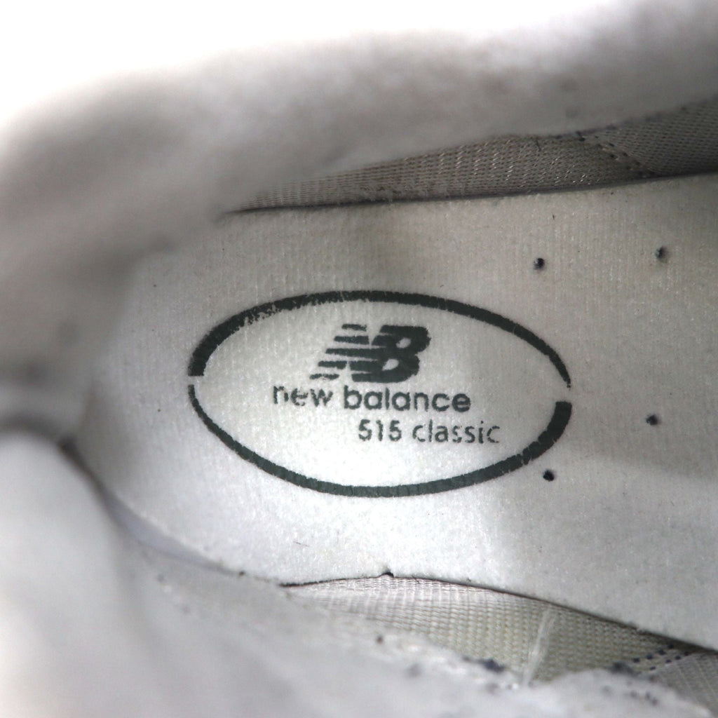 new balance 515 scarpe da ginnastica in camoscio 28cm blu navy mesh ML515FTU