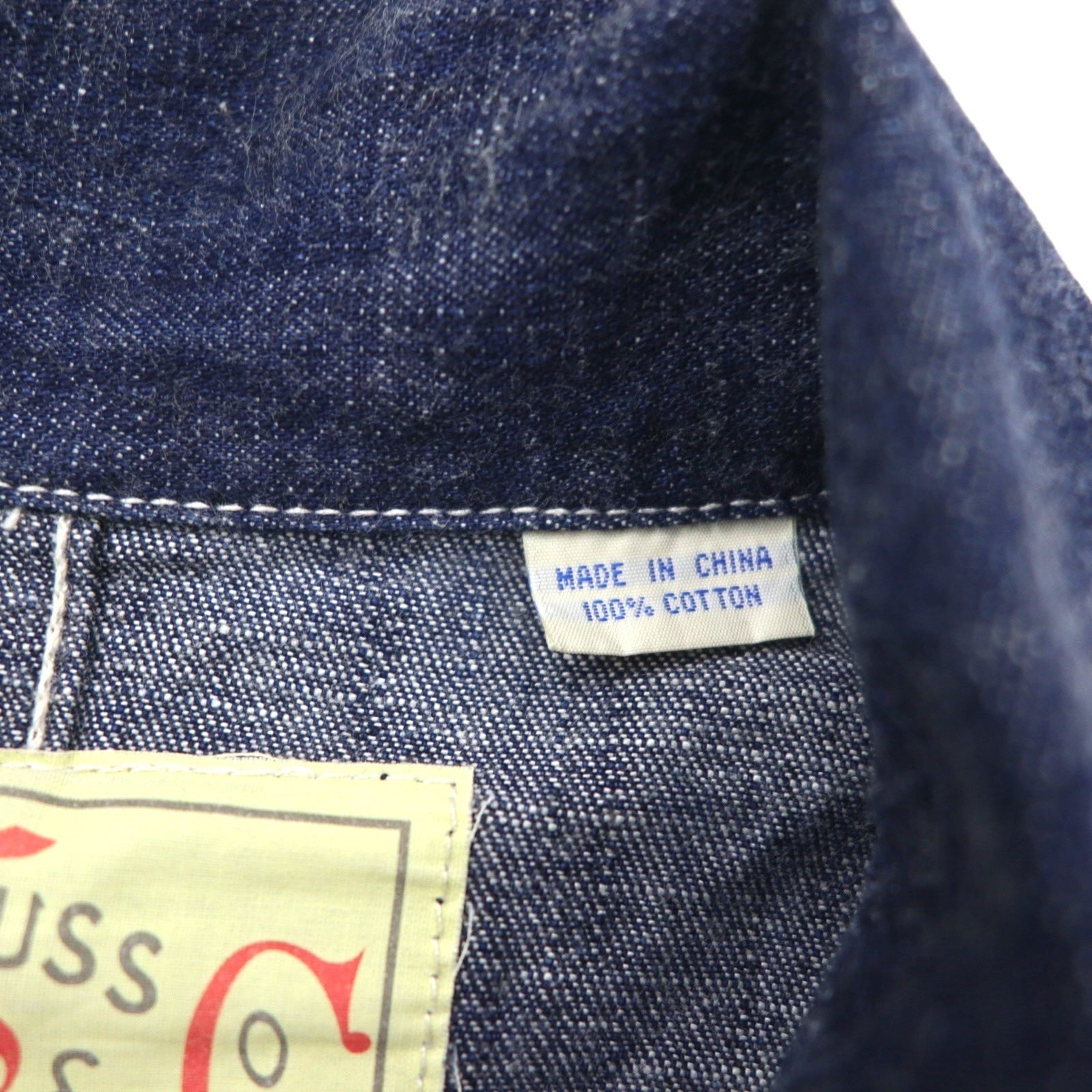 Levi's 1999年製 90年代 デニム カバーオール M インディゴ UNION MADE ユニオンチケット 70402-1501