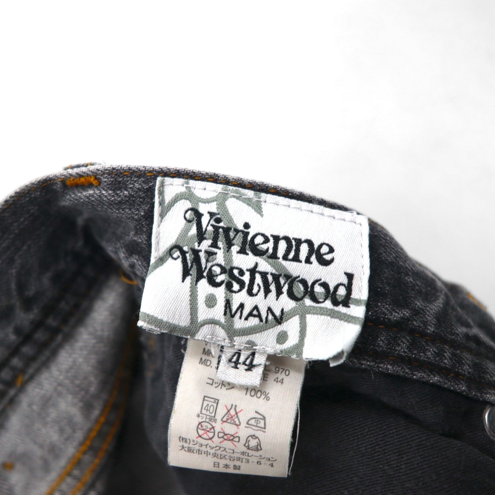 VIVIENNE WESTWOOD MAN Jeans in denim ricamato con orb M Grigio Cotone Fatto in Giappone