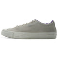 CONVERSE × UENO SHINPEI Sneakers in pelle scamosciata 27cm Bianco Shinpei Ueno BREAKSTAR SK OX 1CL842